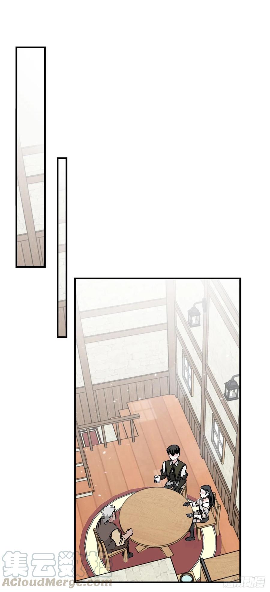 57.居然认不出我？18