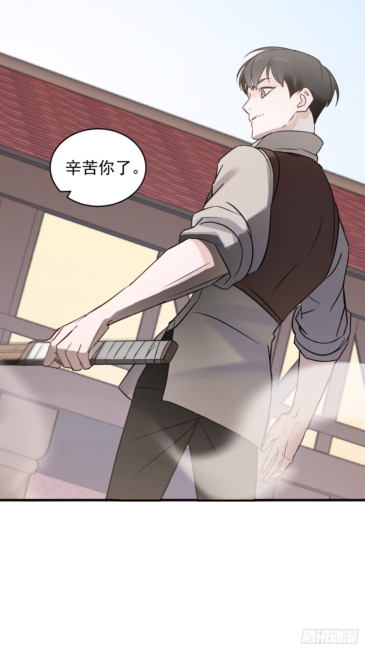 4.面包3