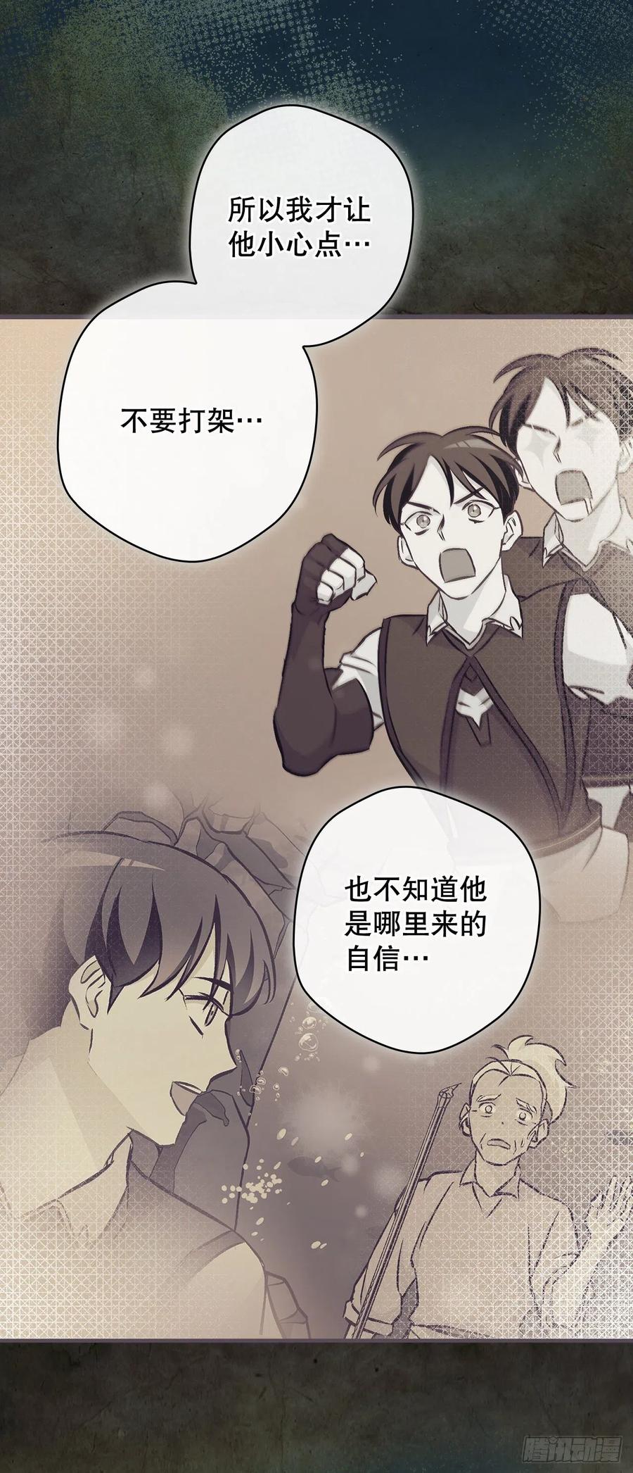 71.龙宫5