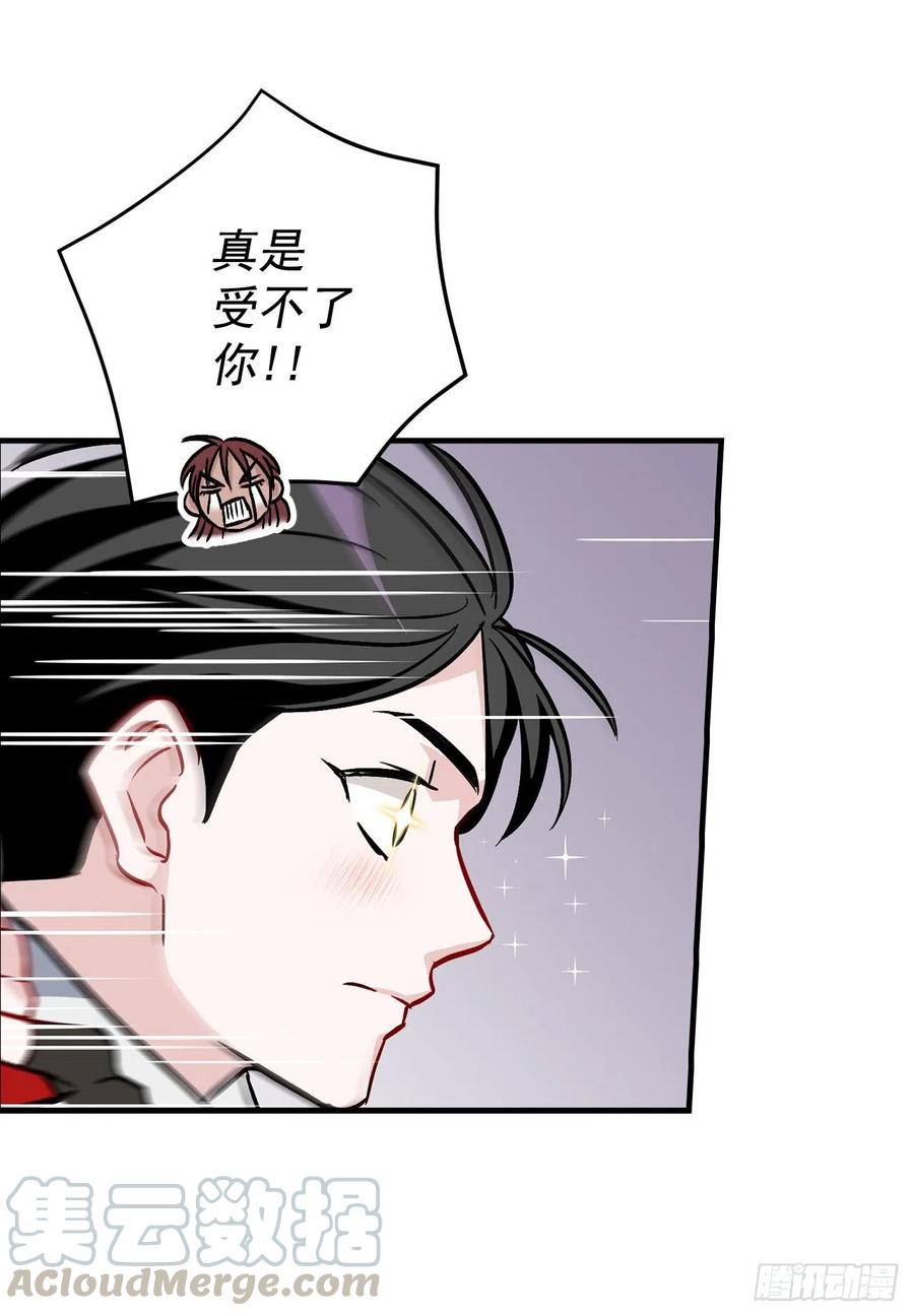 44.千年何首乌33