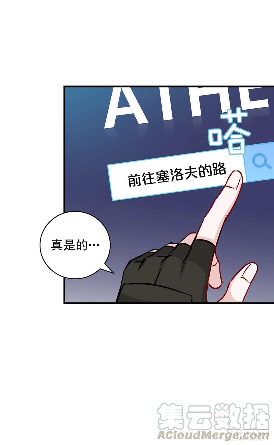 50.食神的后裔57