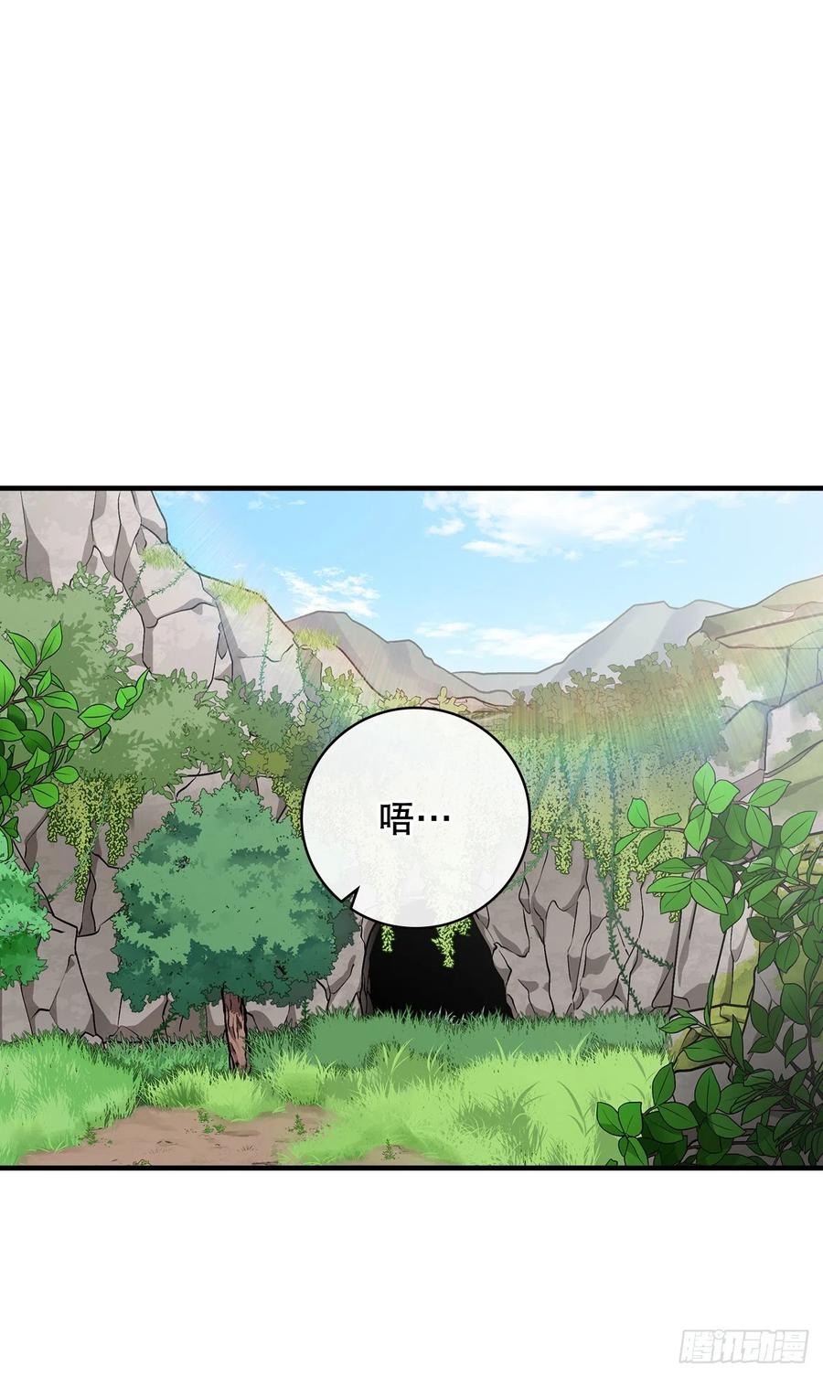 56.“豆豆”16