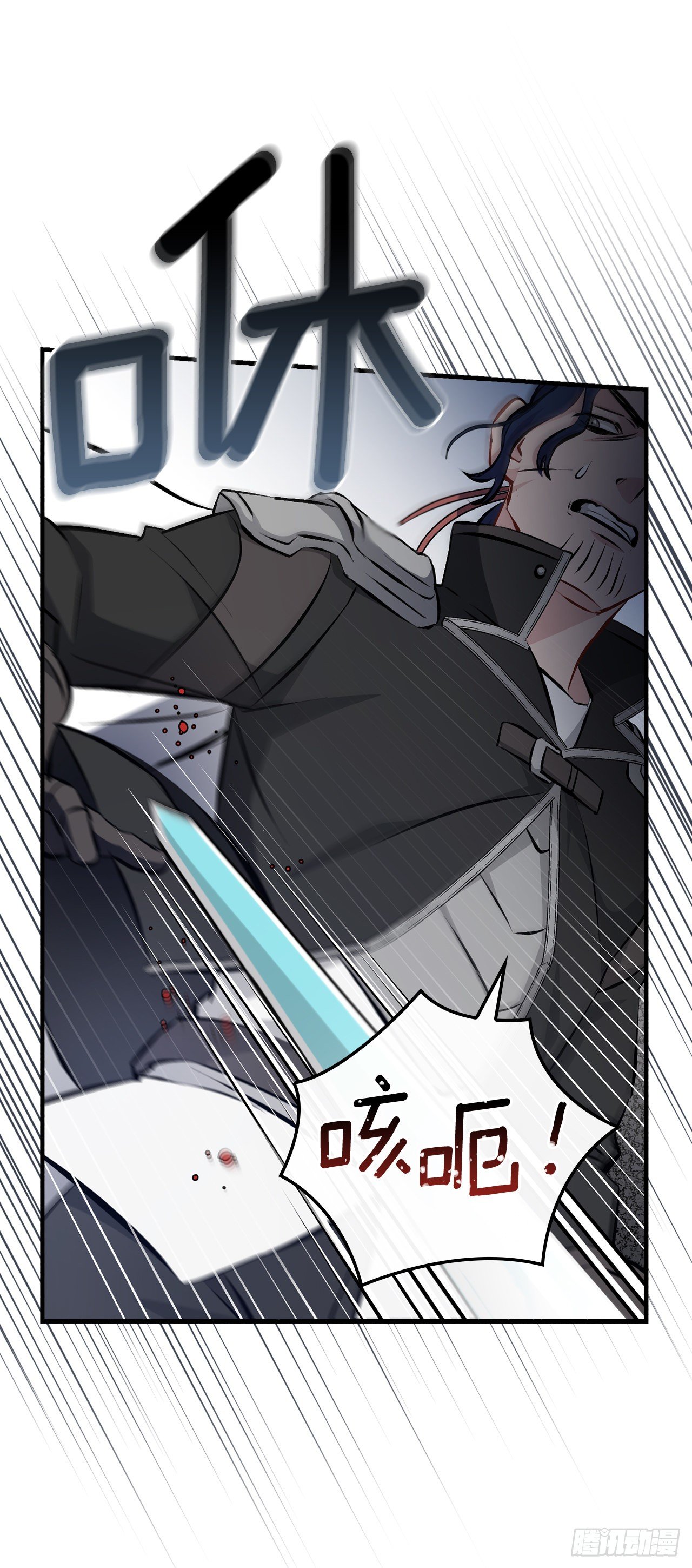 90.胜利34