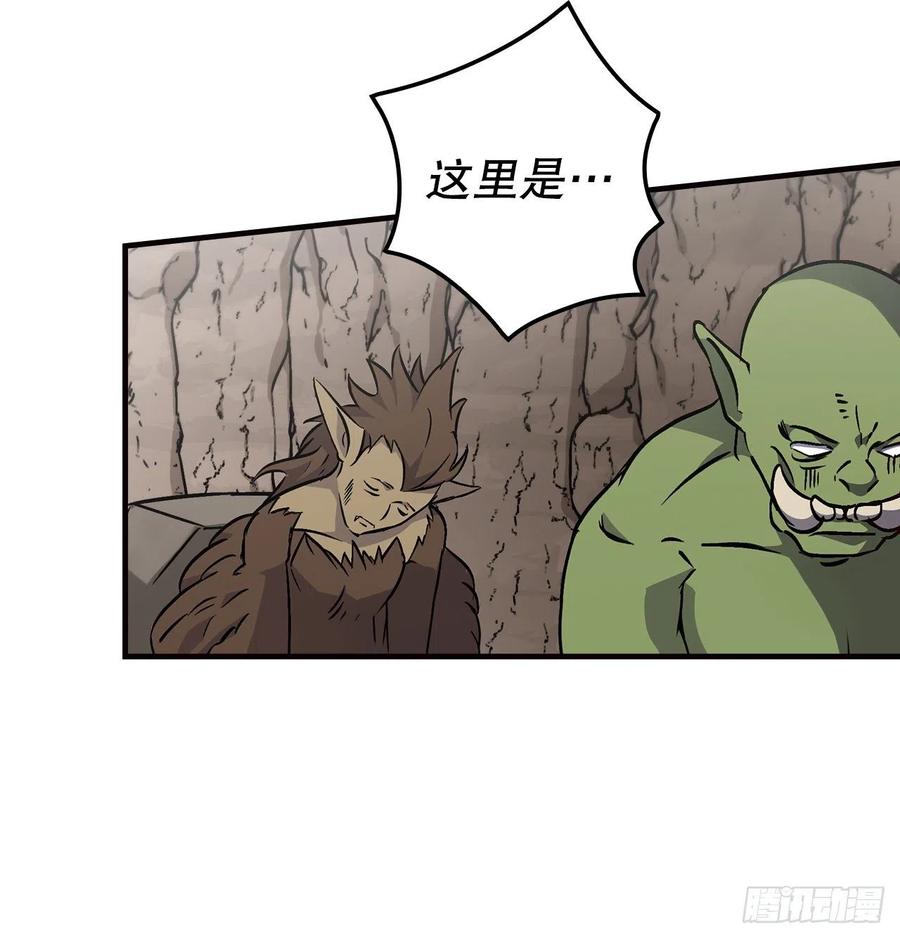 51.怪兽乐园28