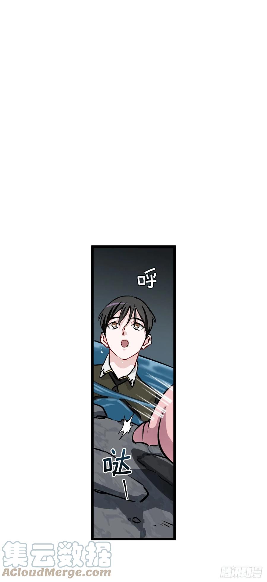 70.兔子肝27