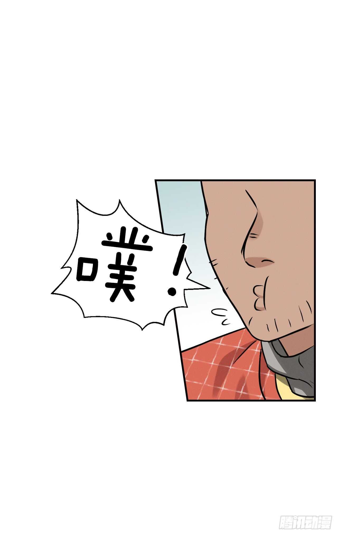 17.当上炊事兵6