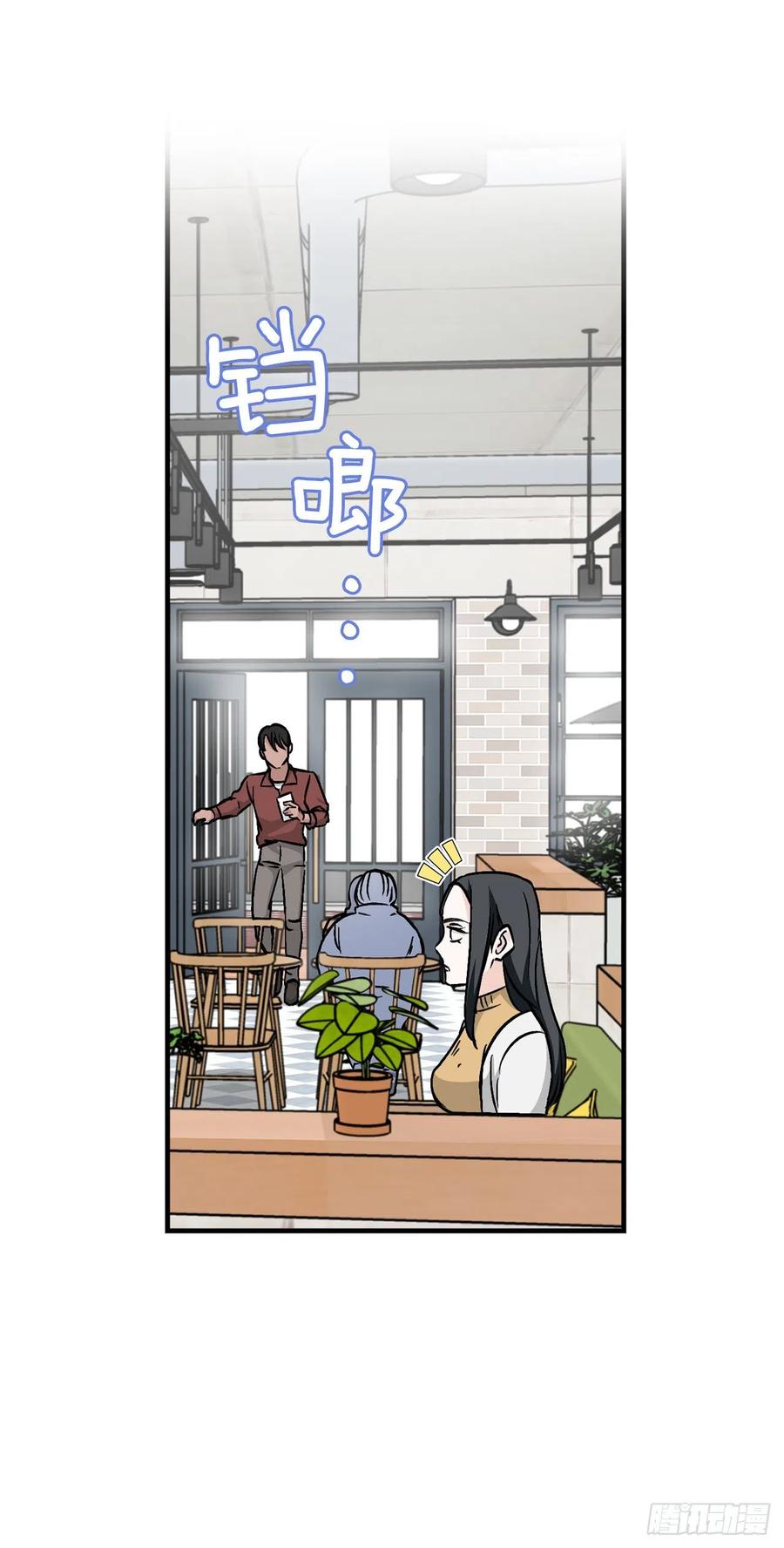 49.敏赫？35