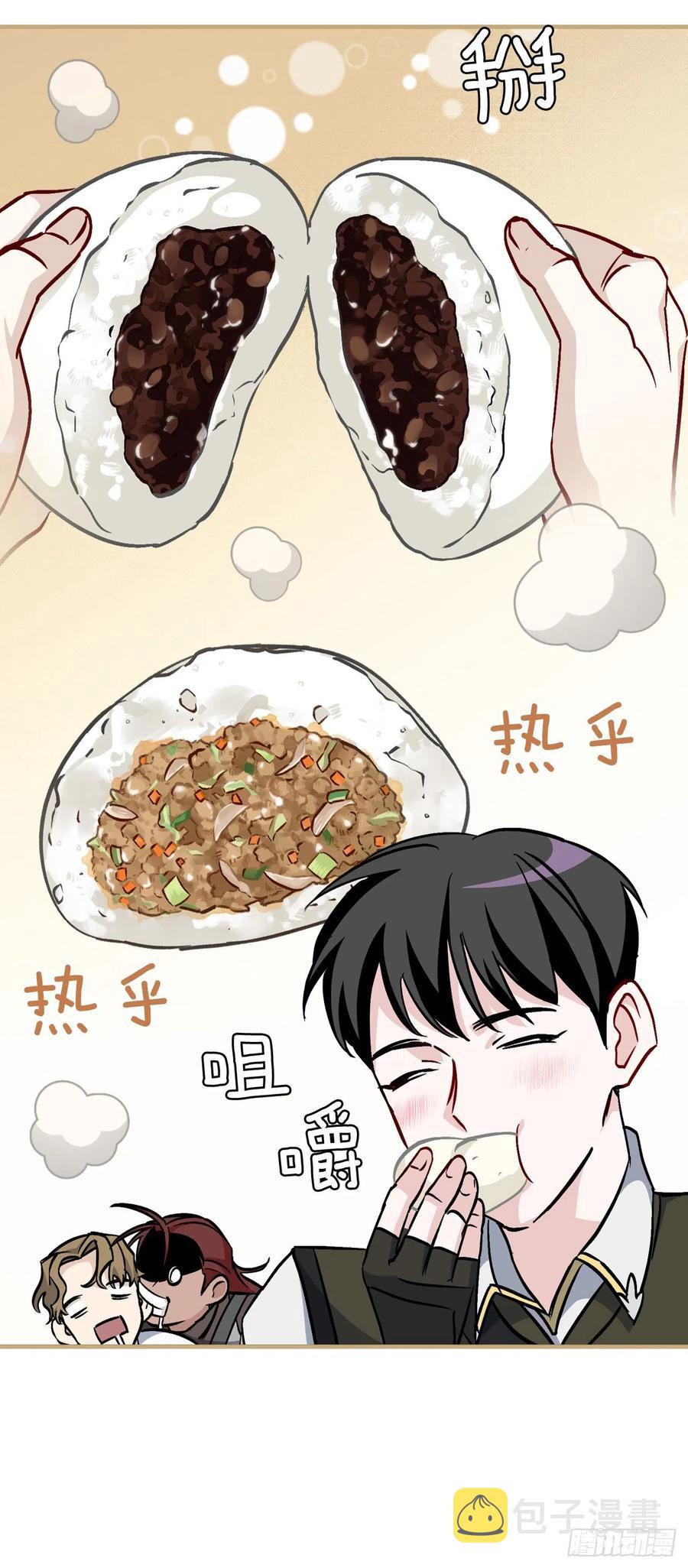 46.“七大罪恶”58