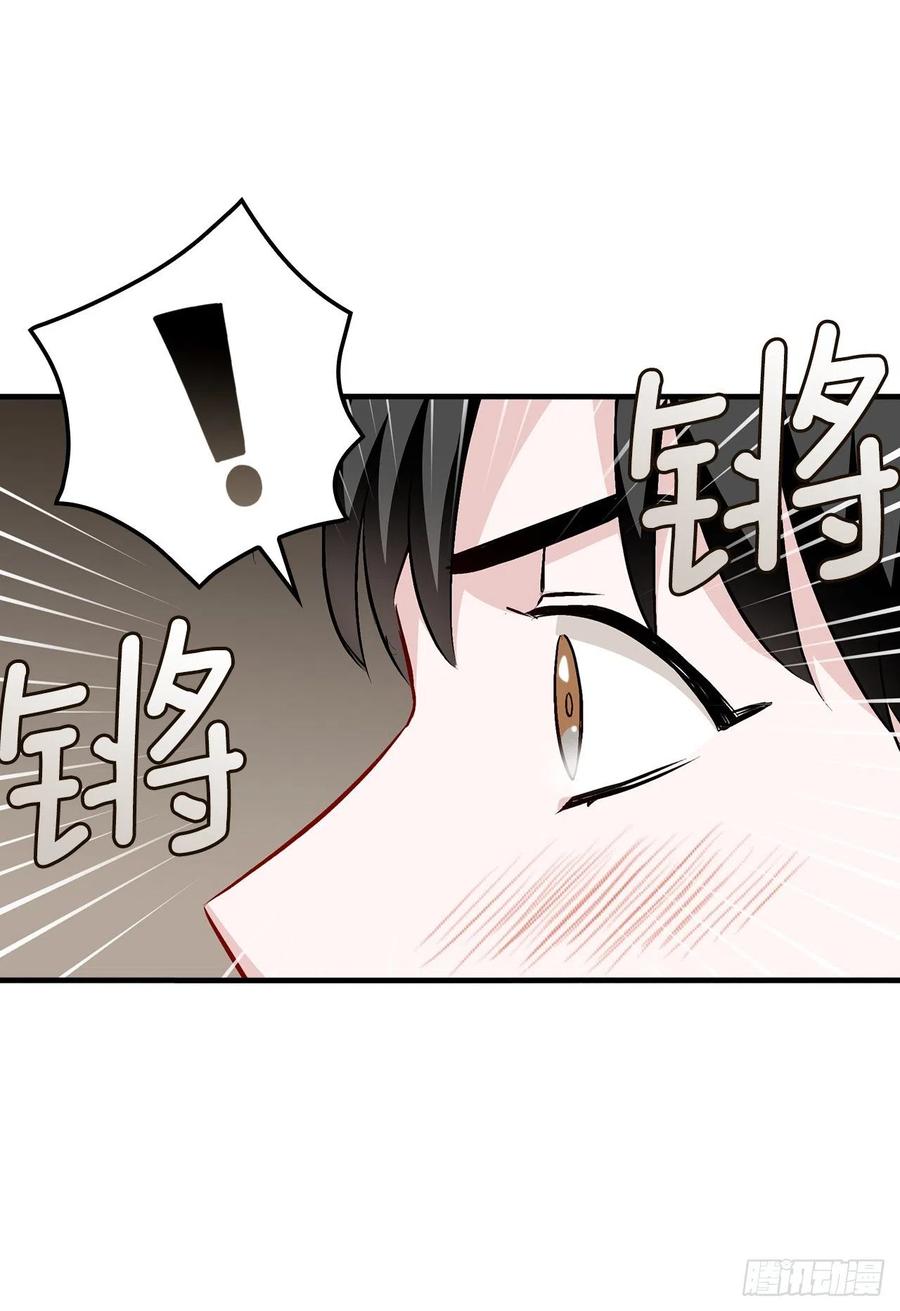 70.兔子肝49