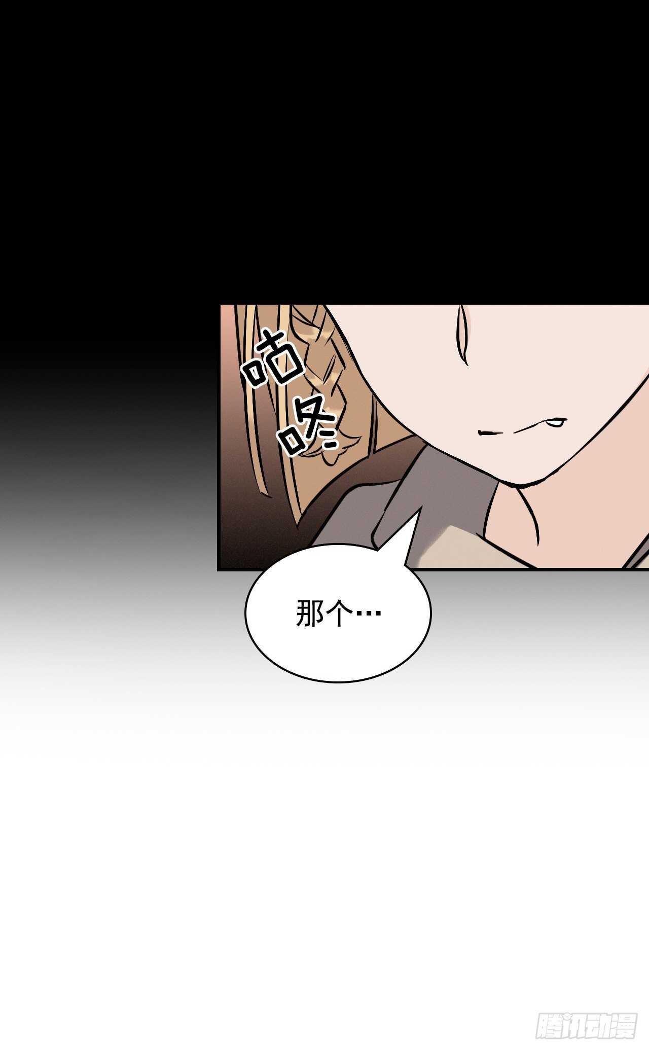 14.组队成功30