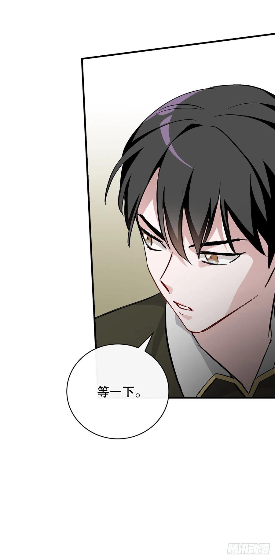 56.“豆豆”62