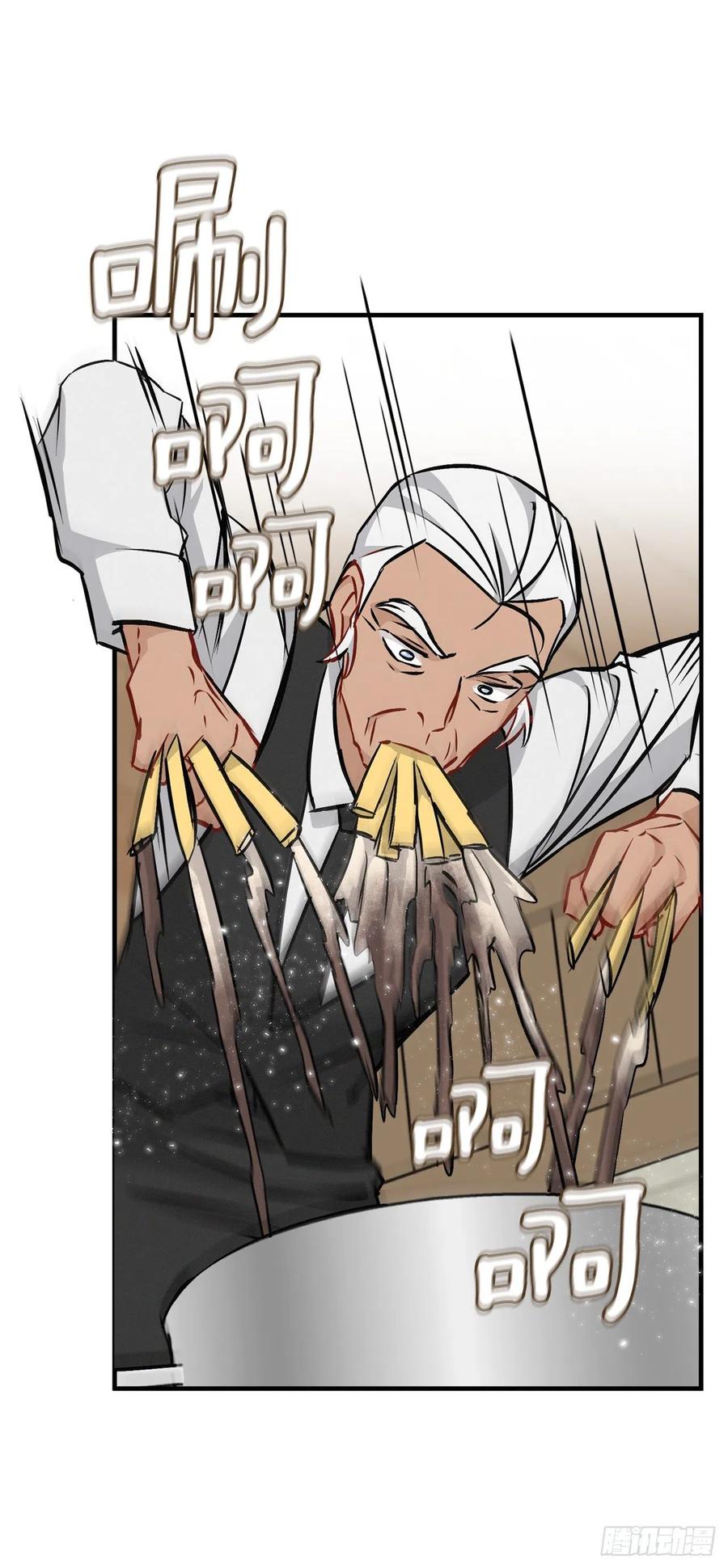 75.爵位46