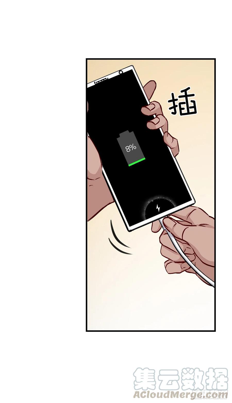 48.他是我的朋友66
