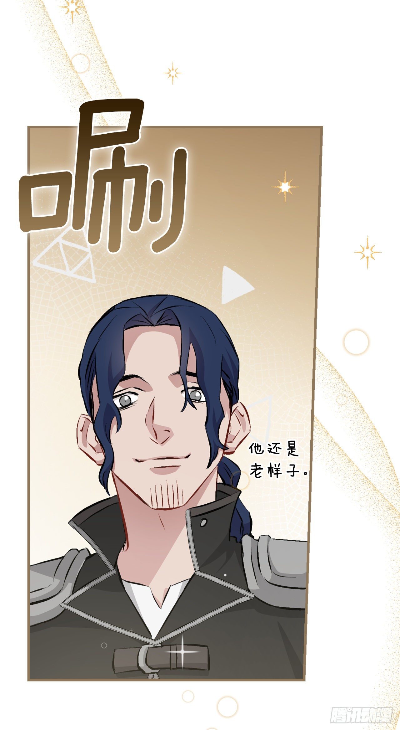 90.胜利60