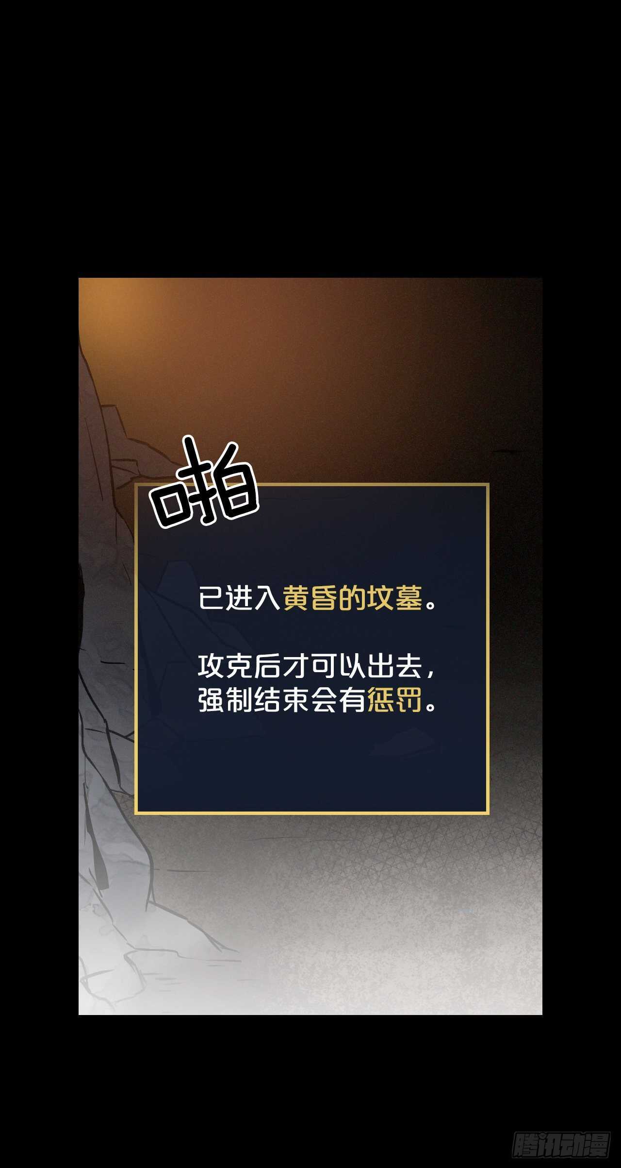 14.组队成功18