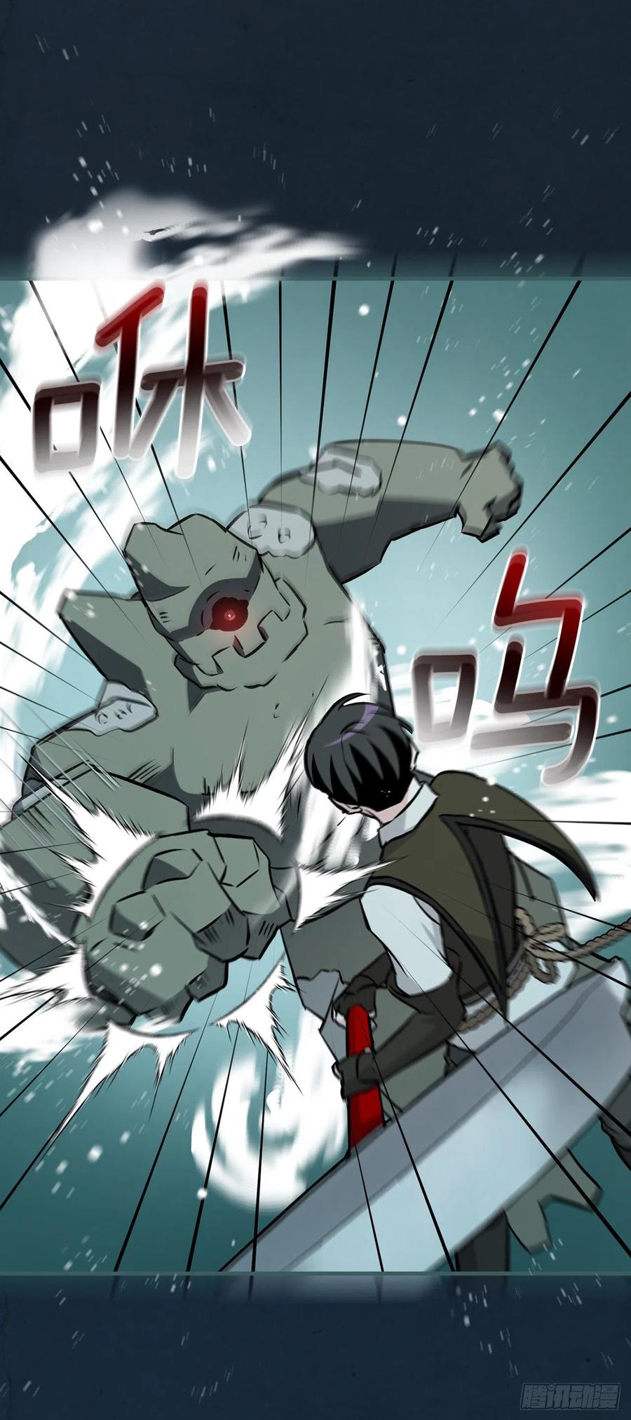 69.贝类魔像62