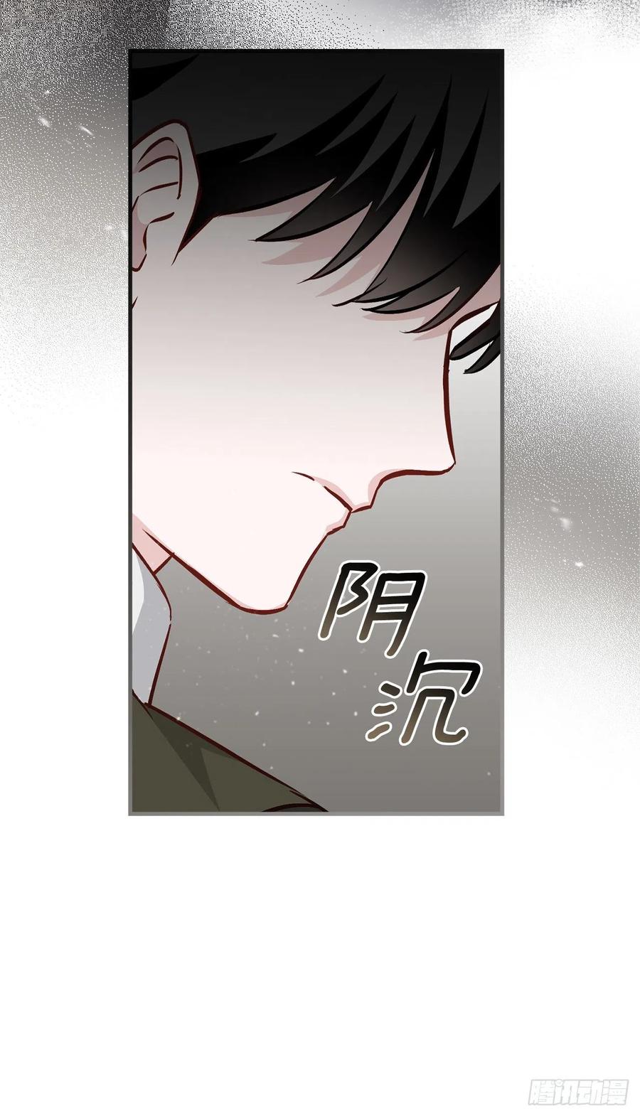 78.袭击失败70
