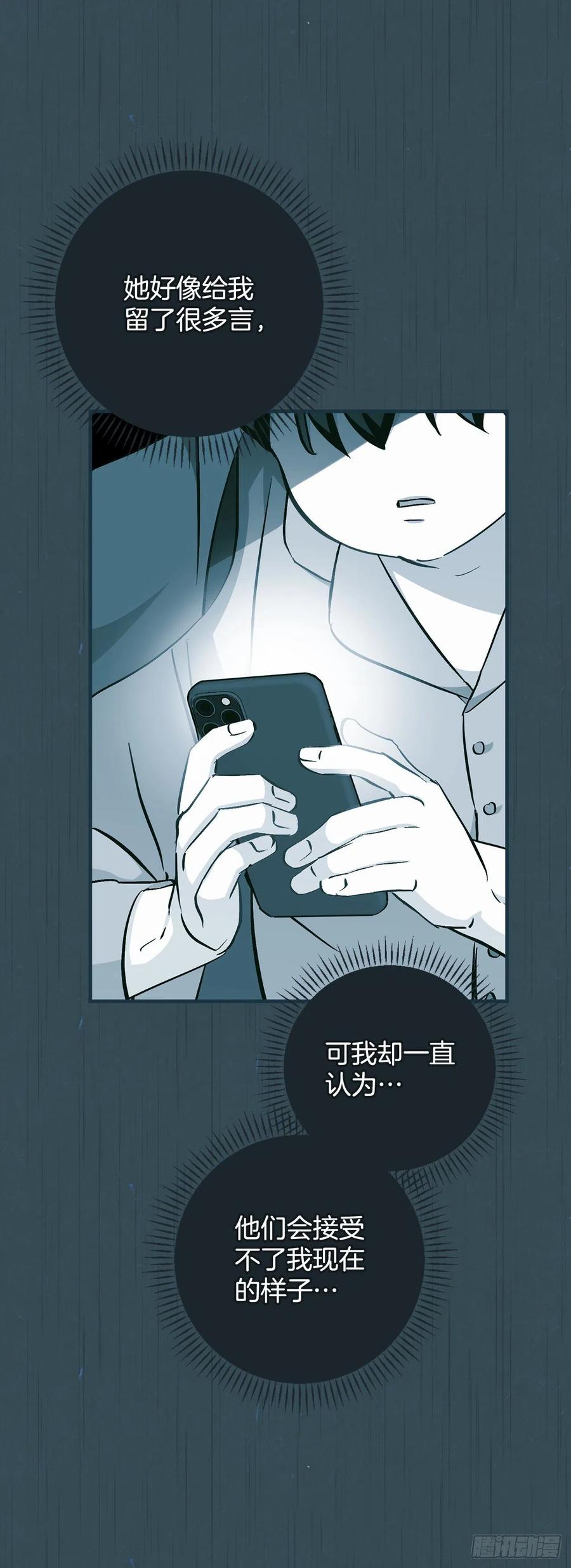 62.获胜37