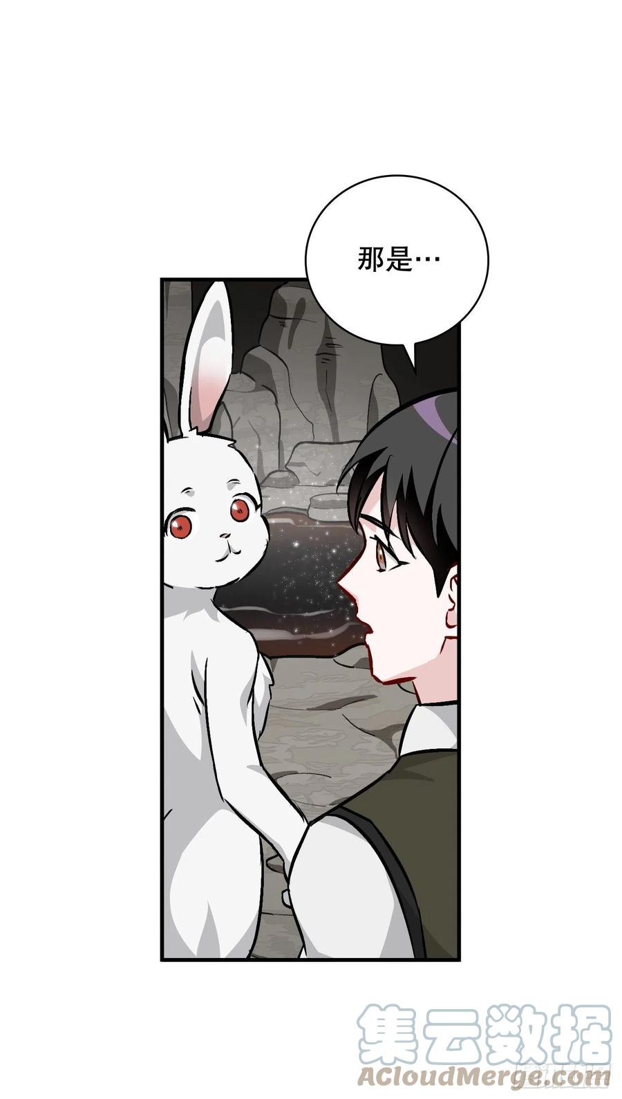 74.鲜辣鱼汤24