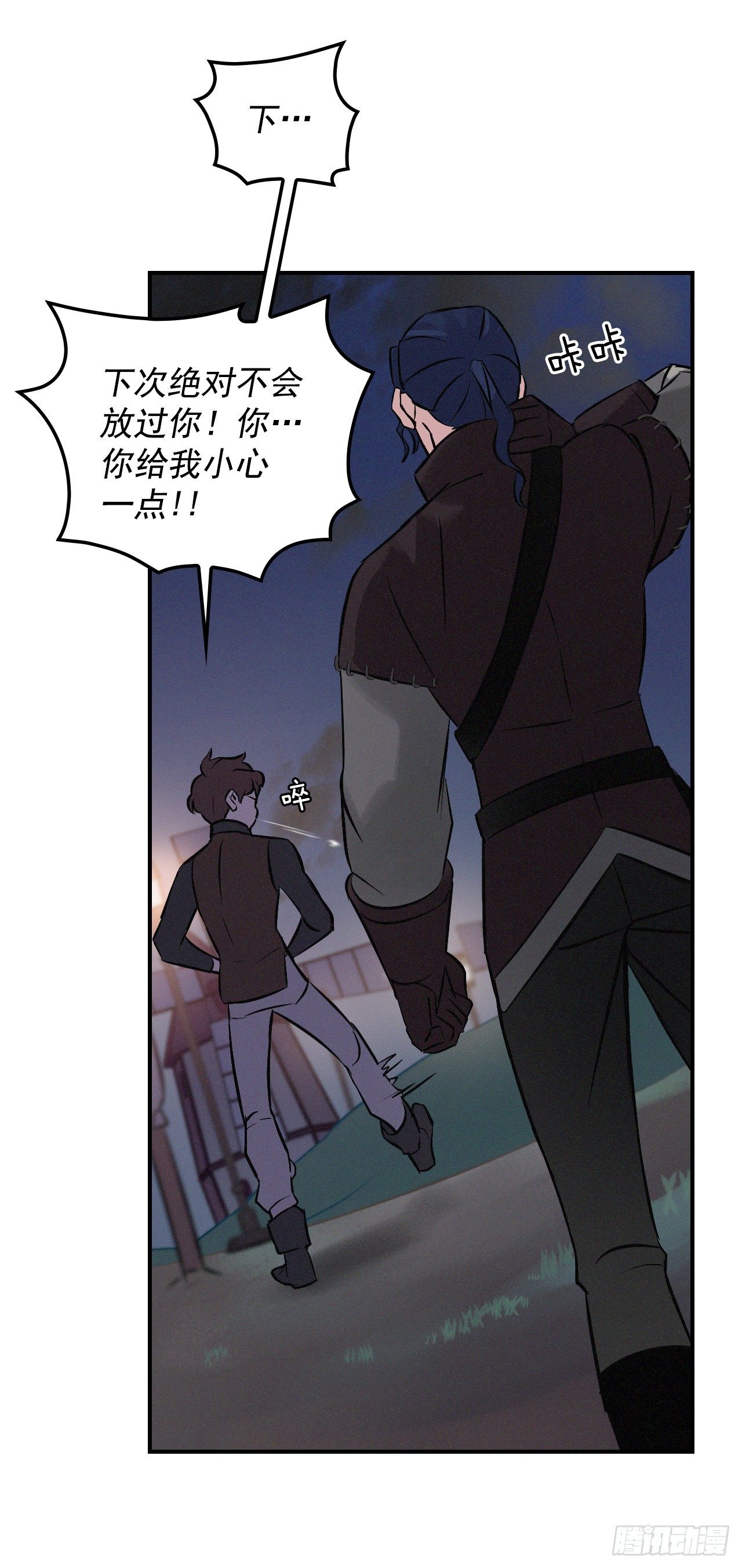 5.教官华伦17
