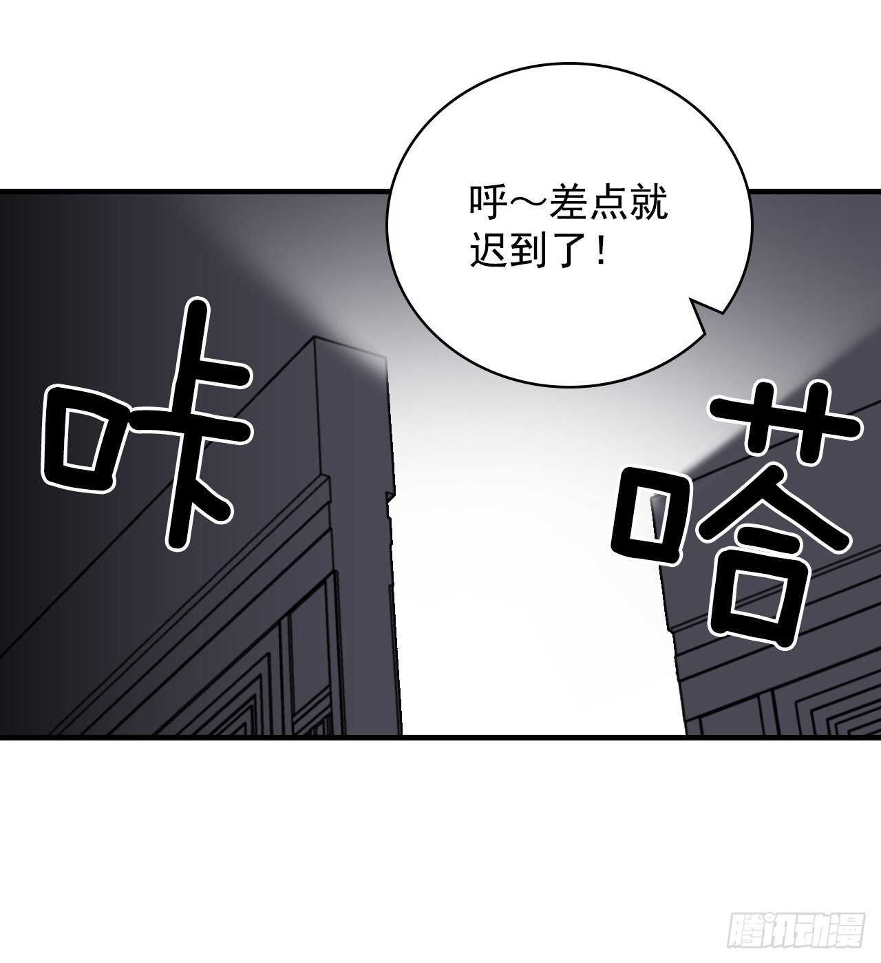 25.大赛前奏17