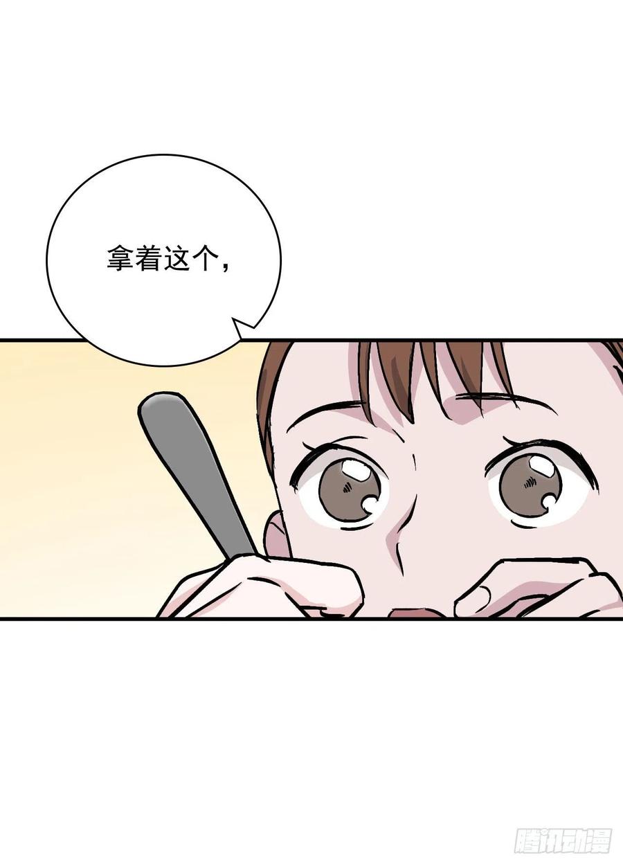 34.辣白菜炒饭50
