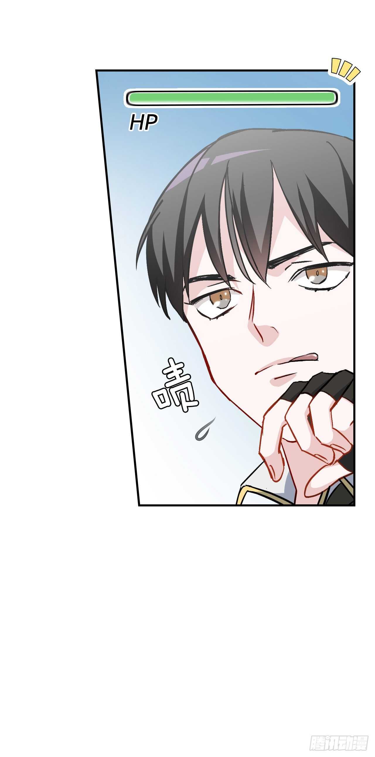 26.巴卡洛公会69