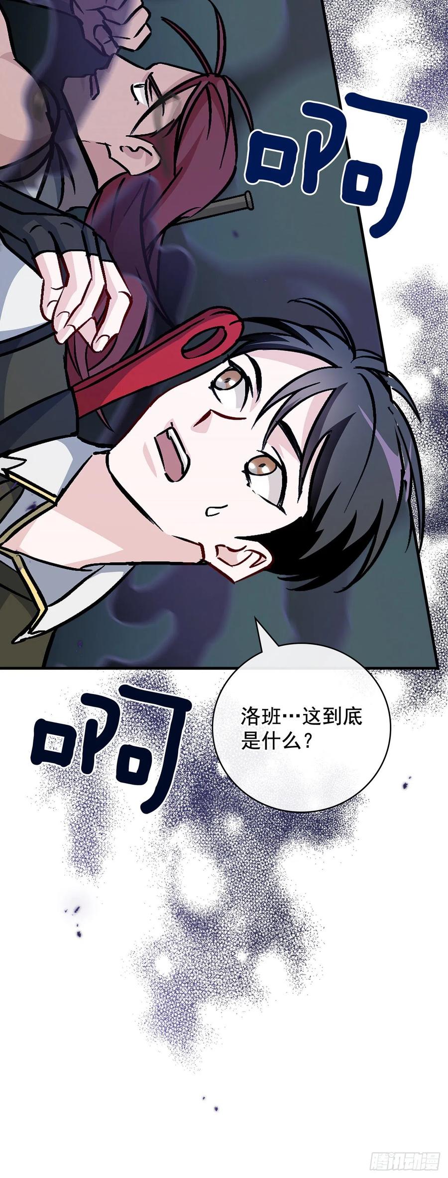 46.“七大罪恶”22