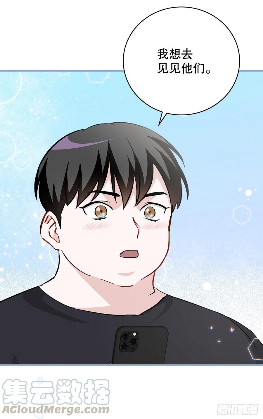 62.获胜66