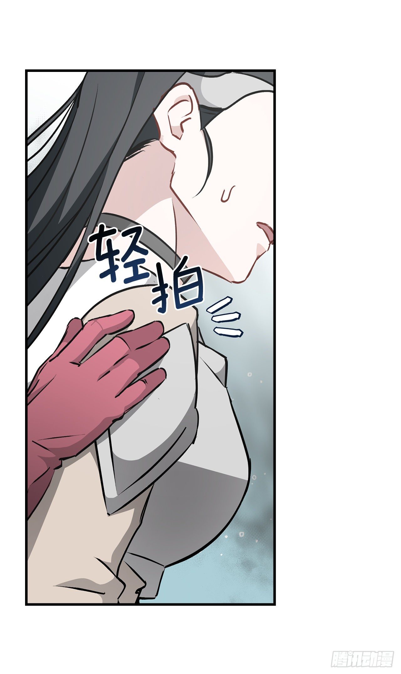 85.开战66