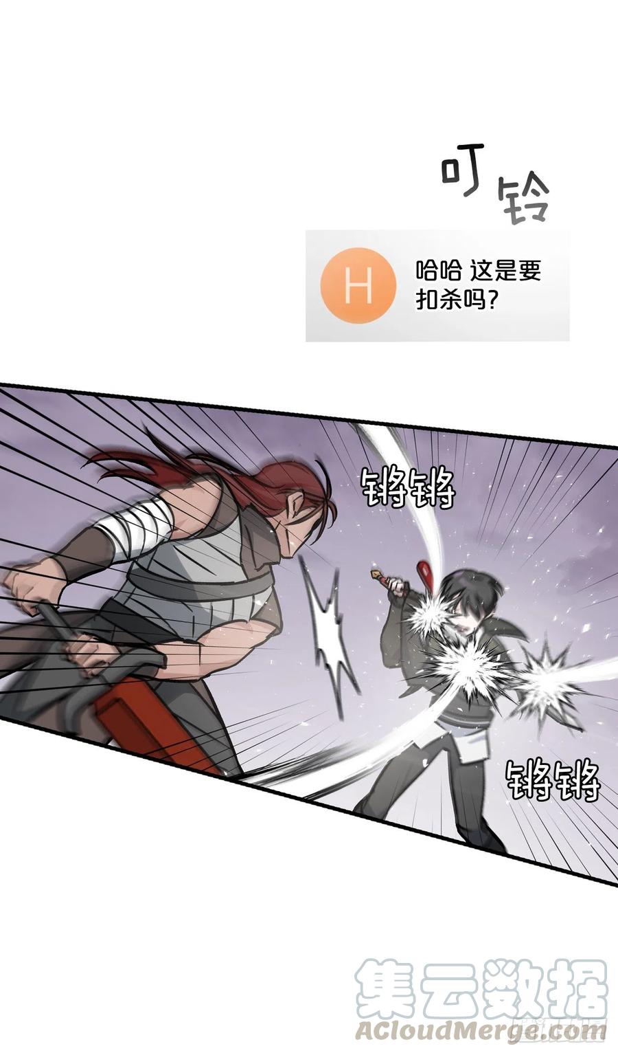 48.他是我的朋友33