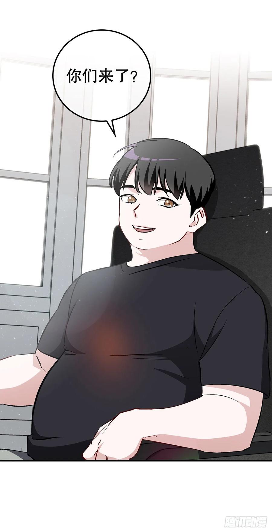 63.见面23