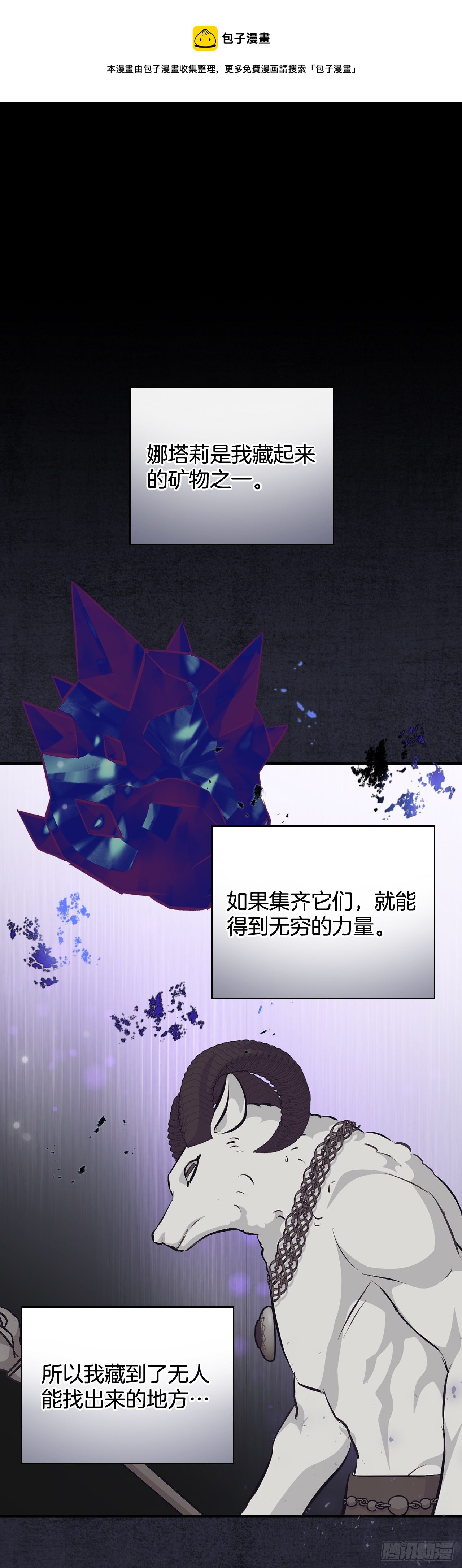 92.胜利0