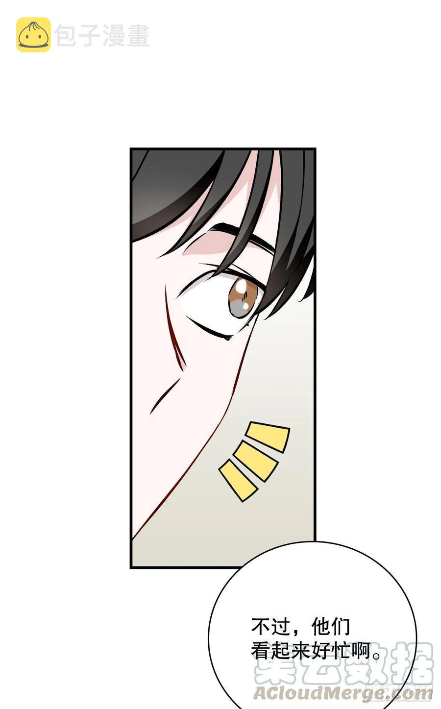 64.朱伊斯神的愤怒24