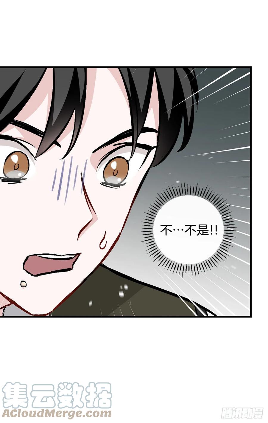 78.袭击失败21