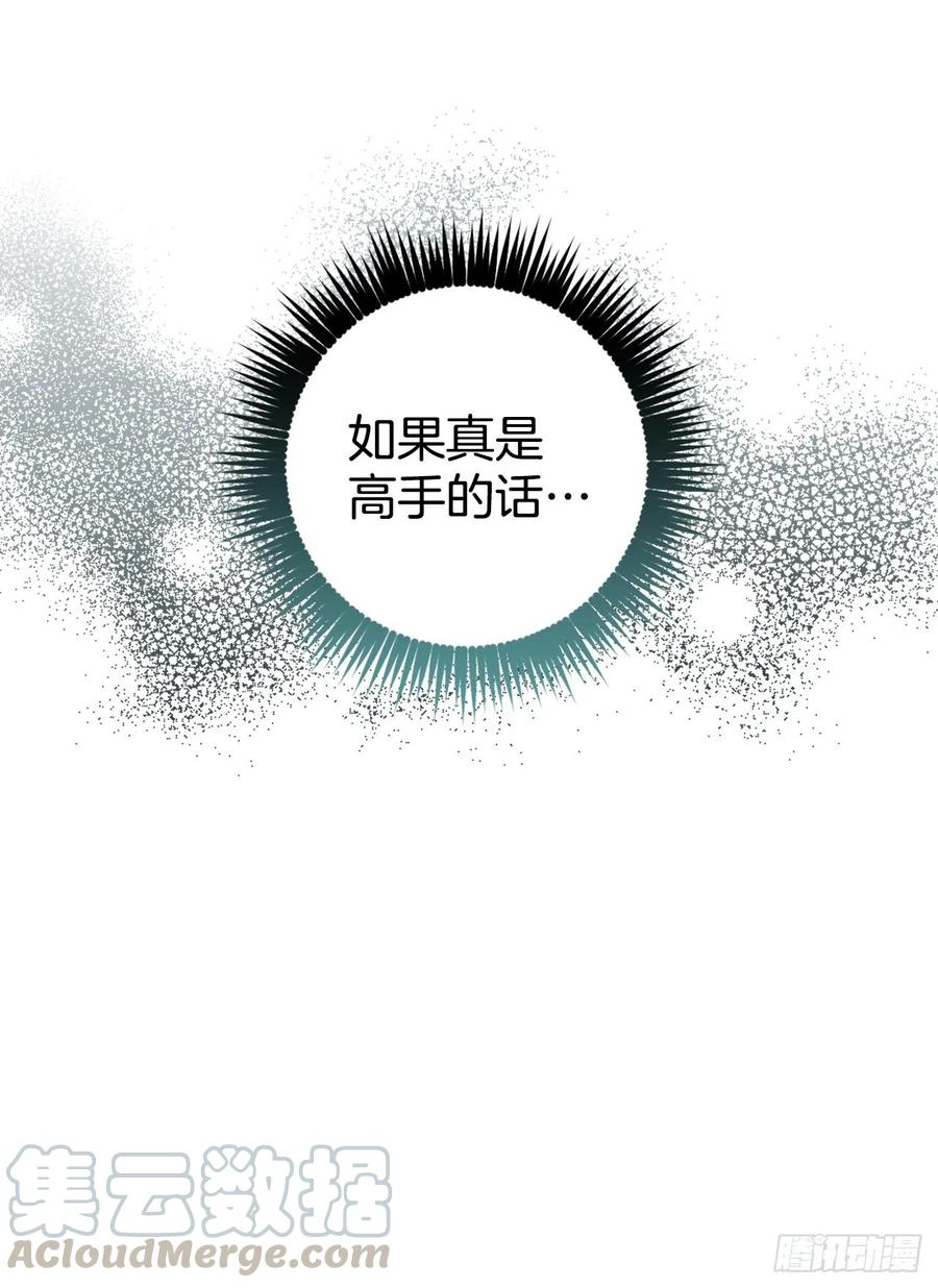 48.他是我的朋友18