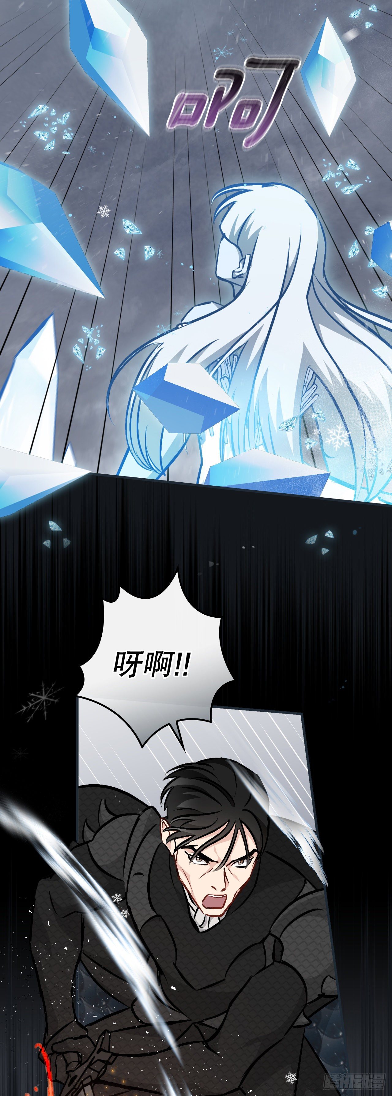 84.报复1