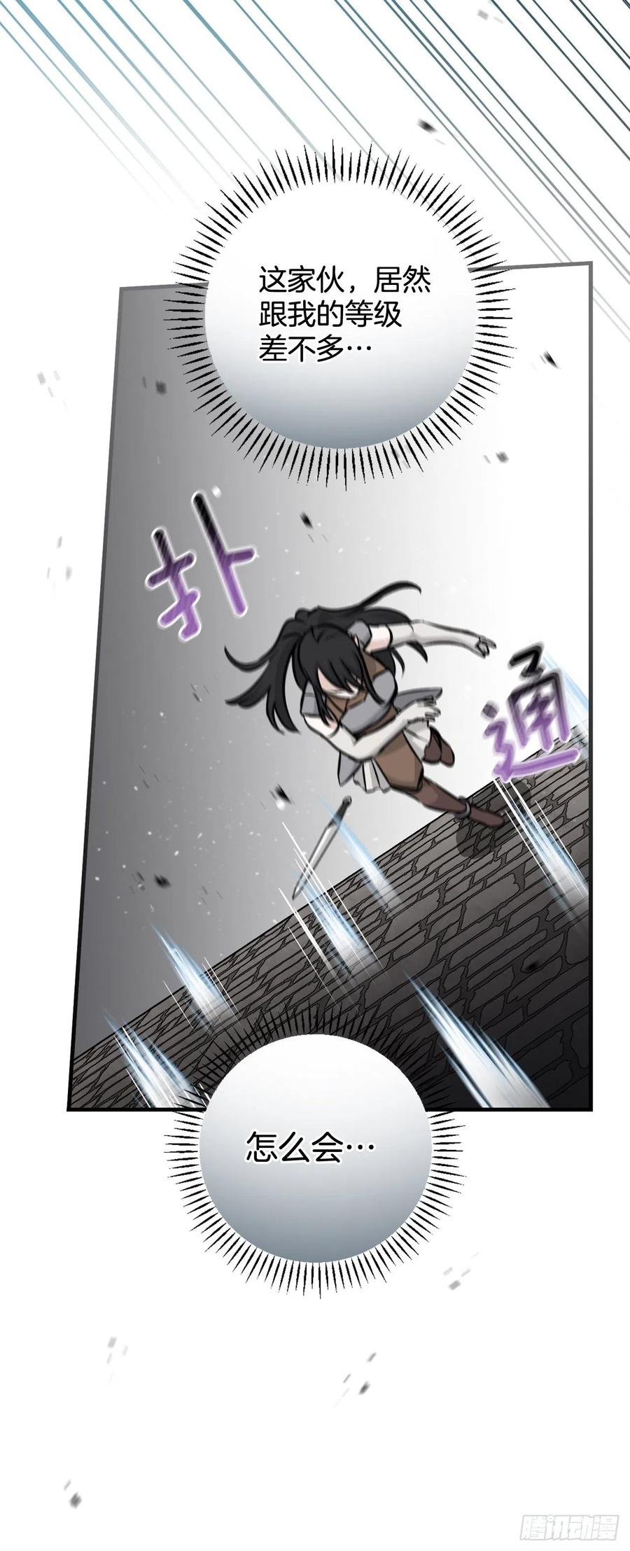 79.选择奖励20