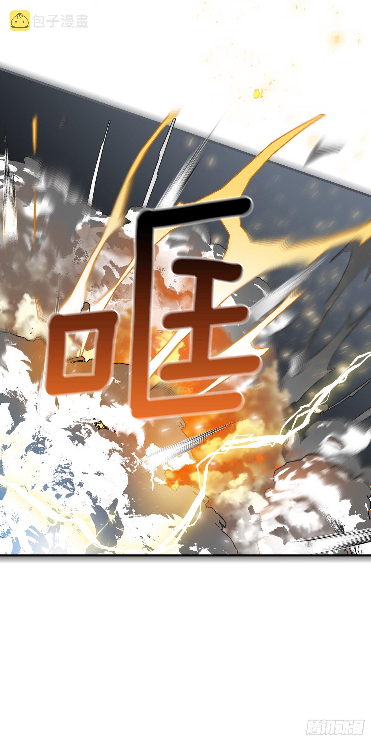 88.胜利22