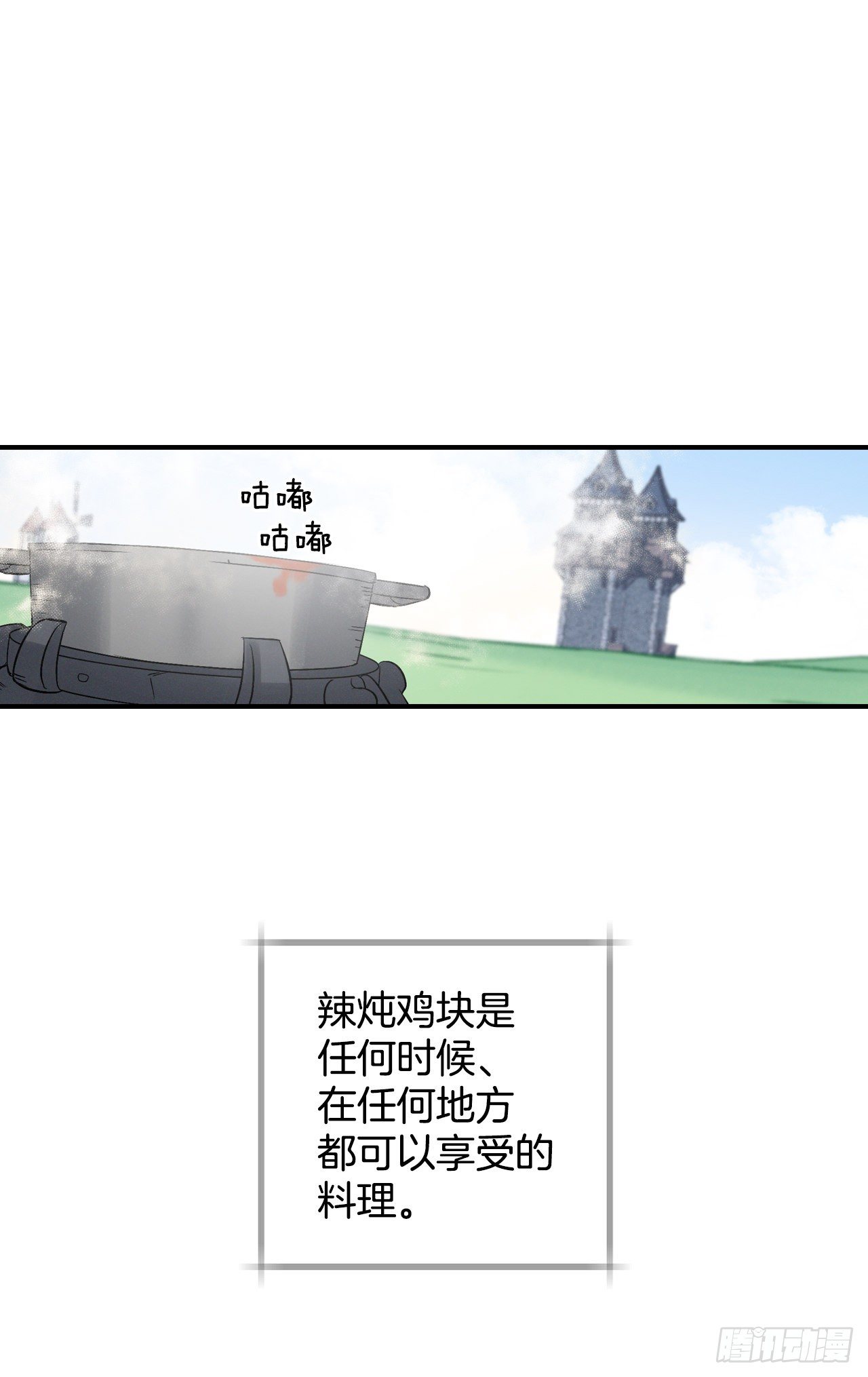 7.信使41