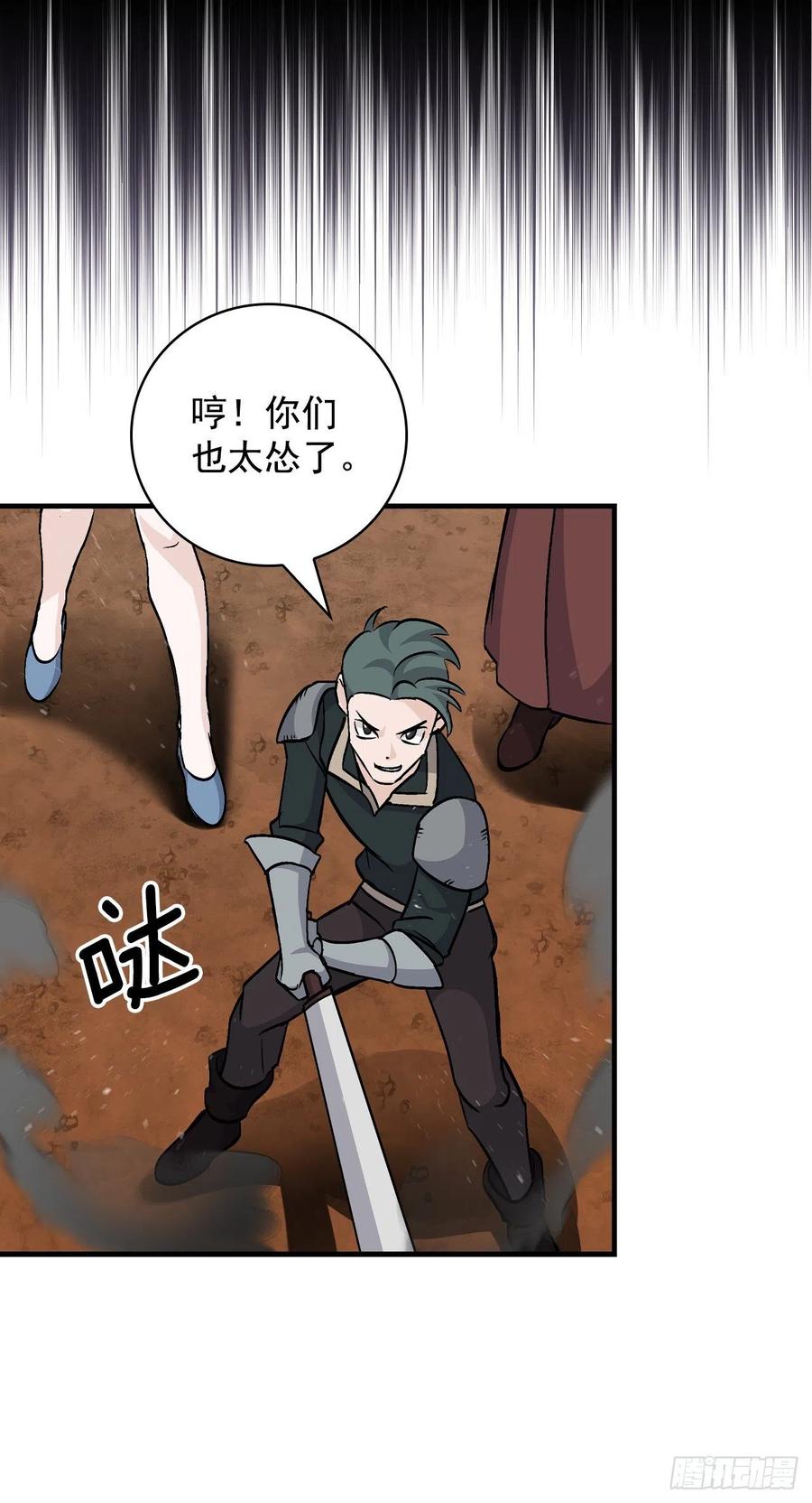 44.千年何首乌25
