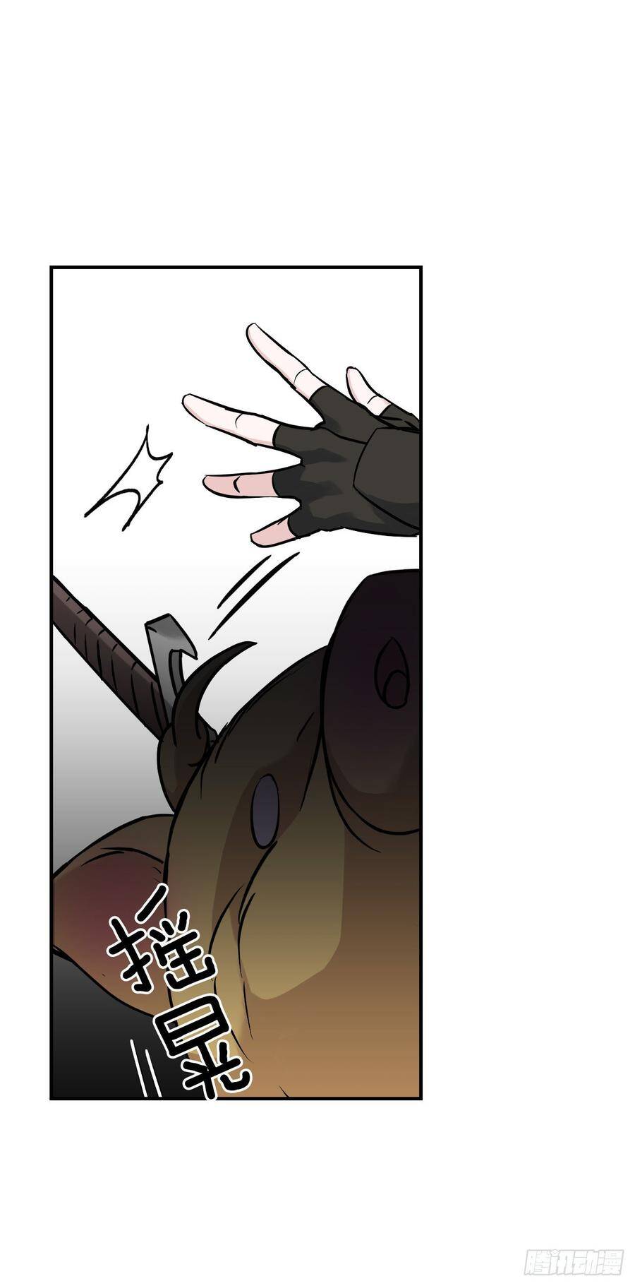 16.食神19