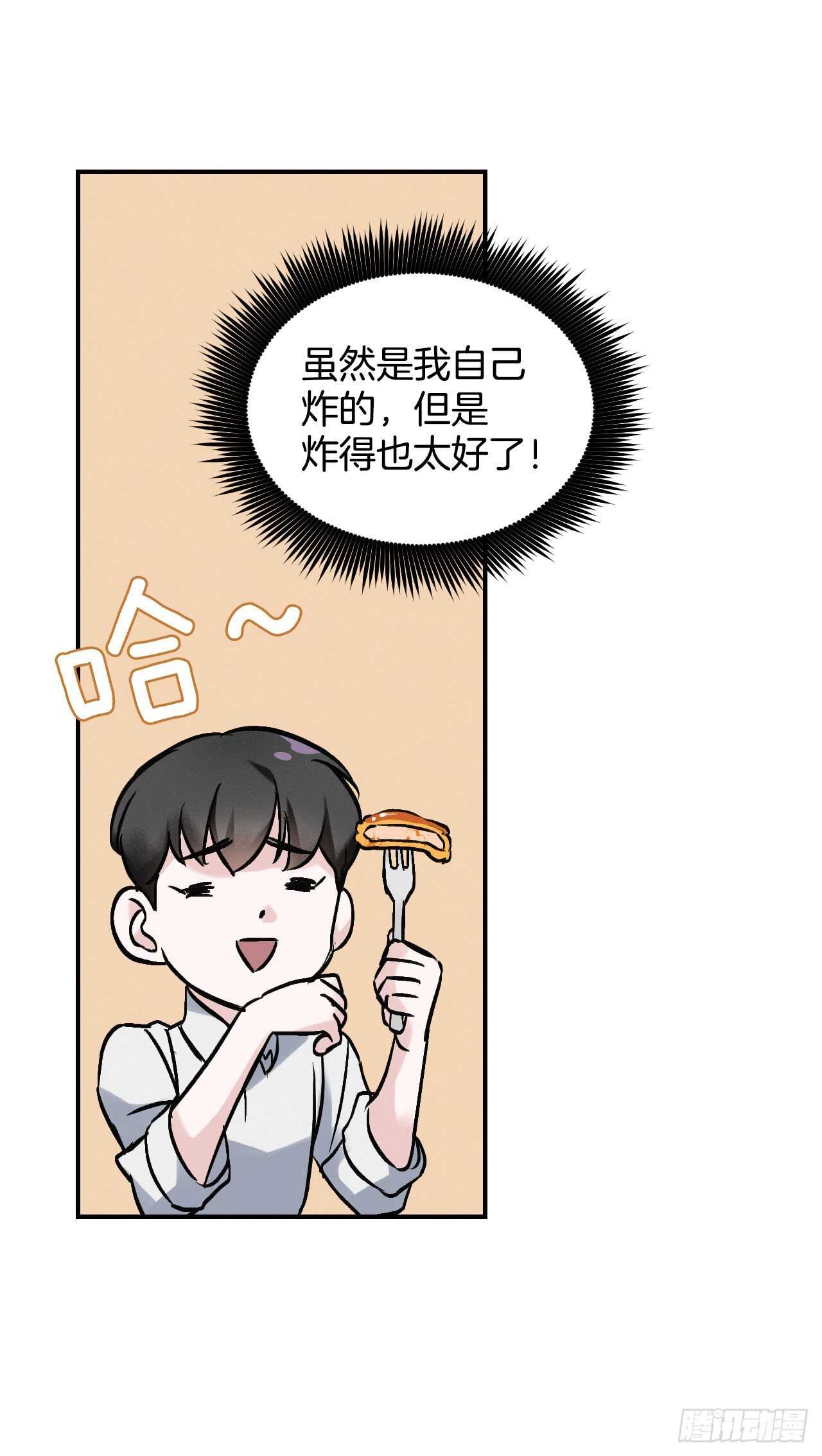 18.第一份炸猪排48