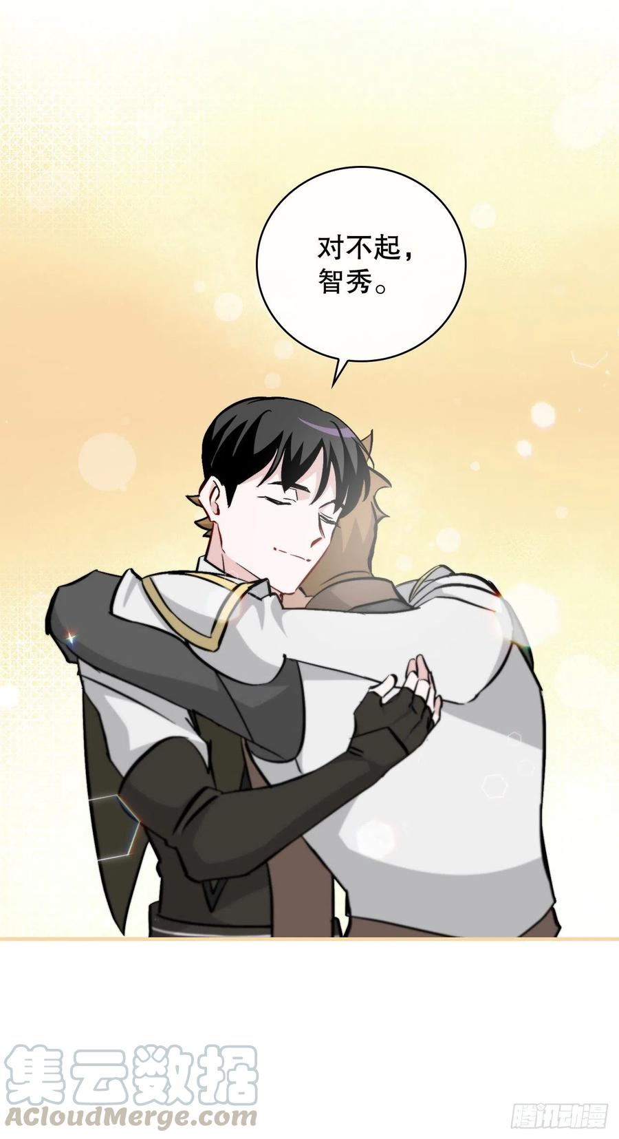 62.获胜57