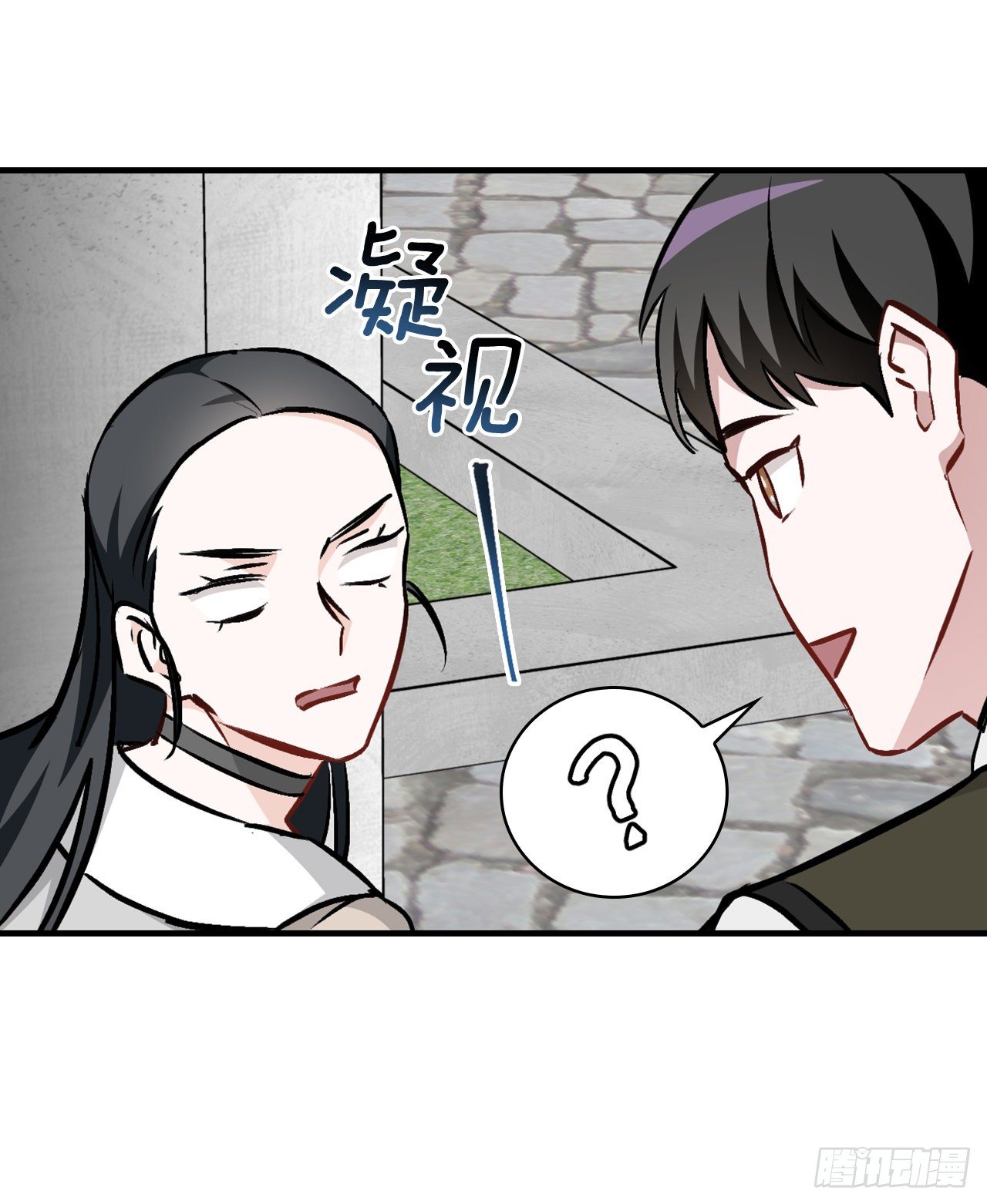84.报复36
