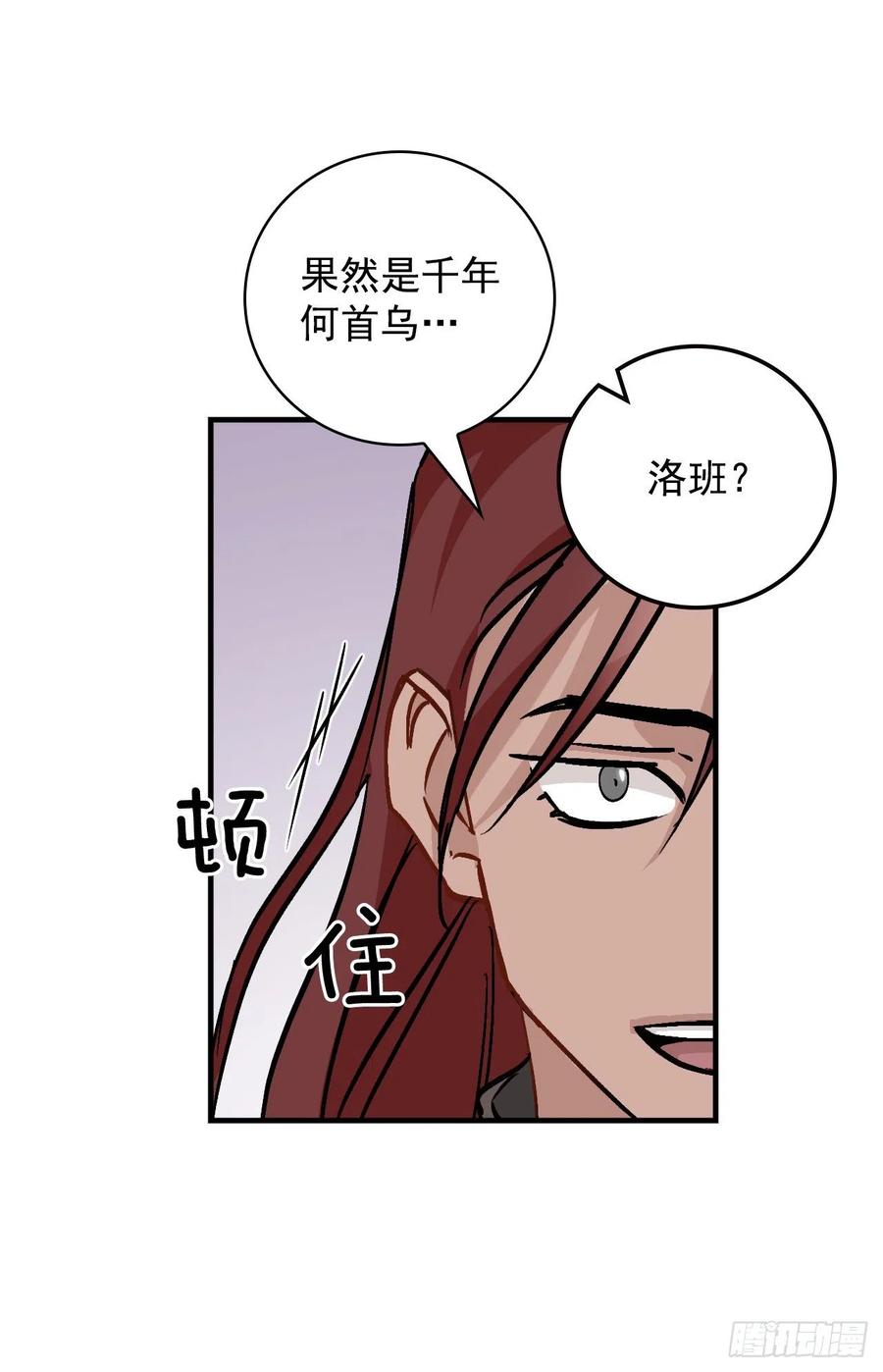 45.逃跑38