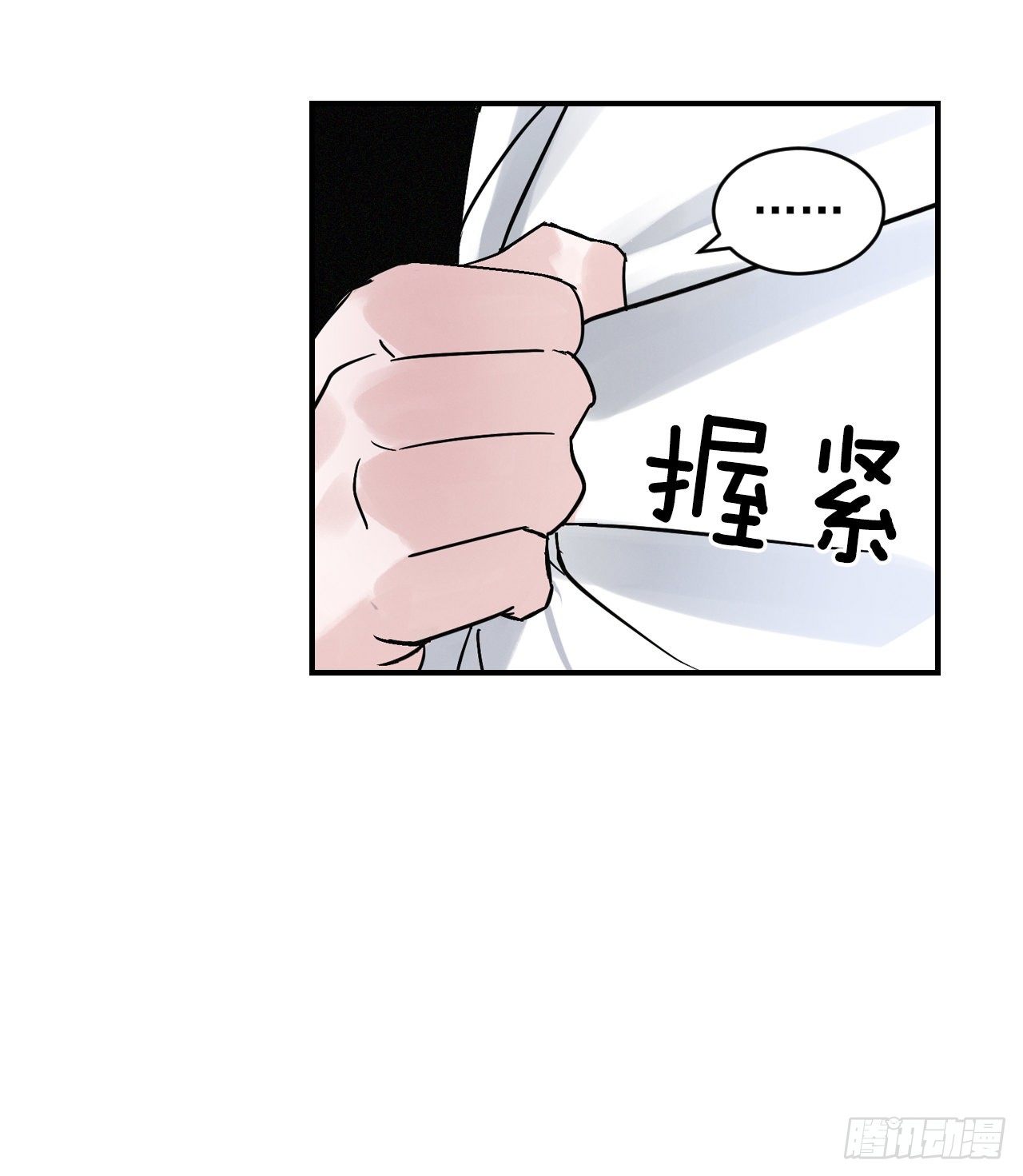 3.进入雅典19