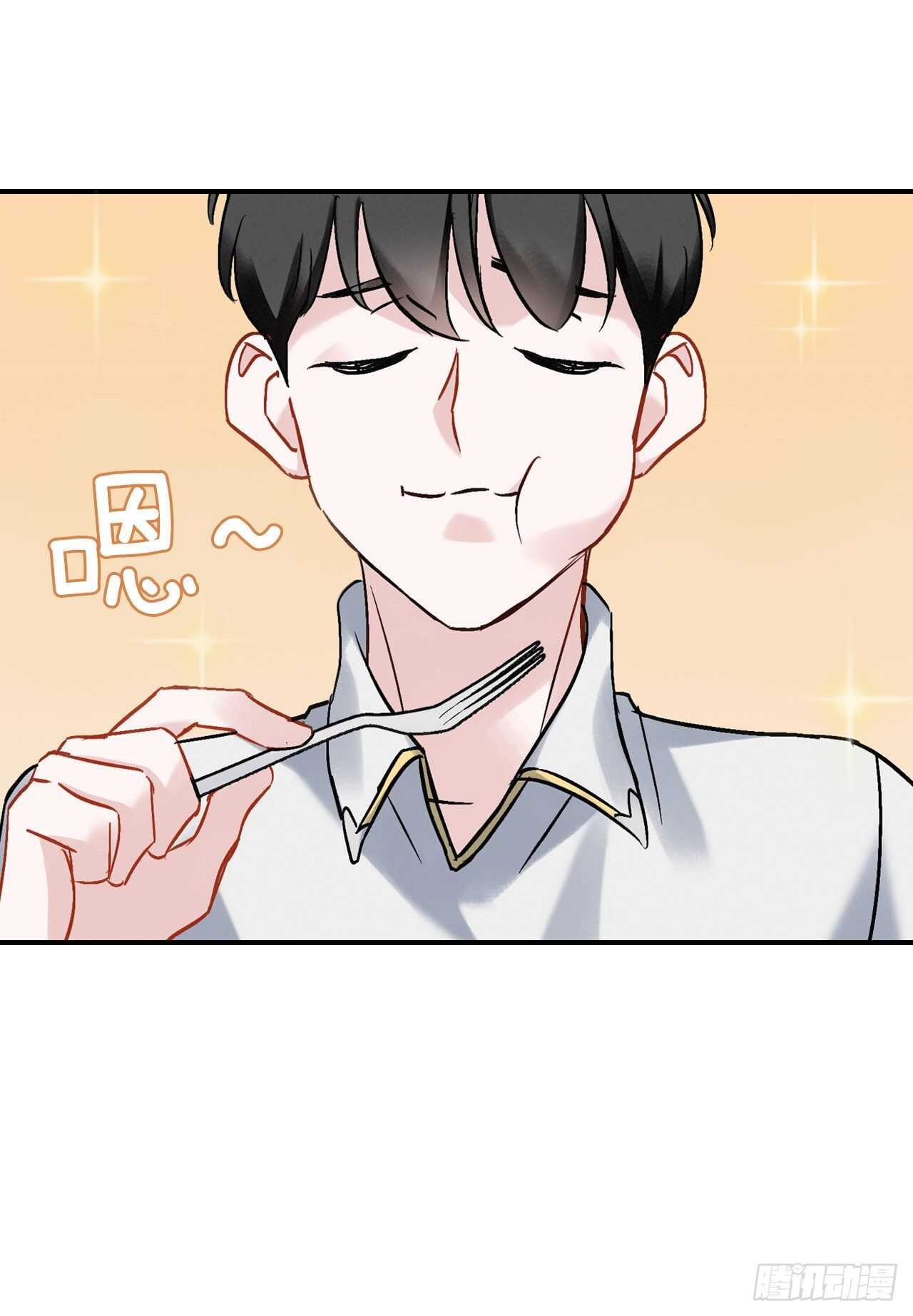 18.第一份炸猪排54