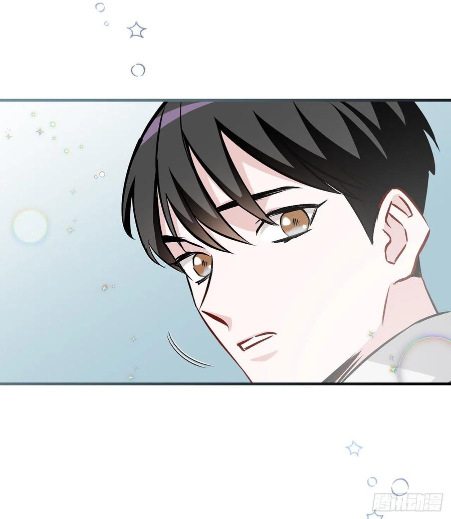 73.成功解救龙王14