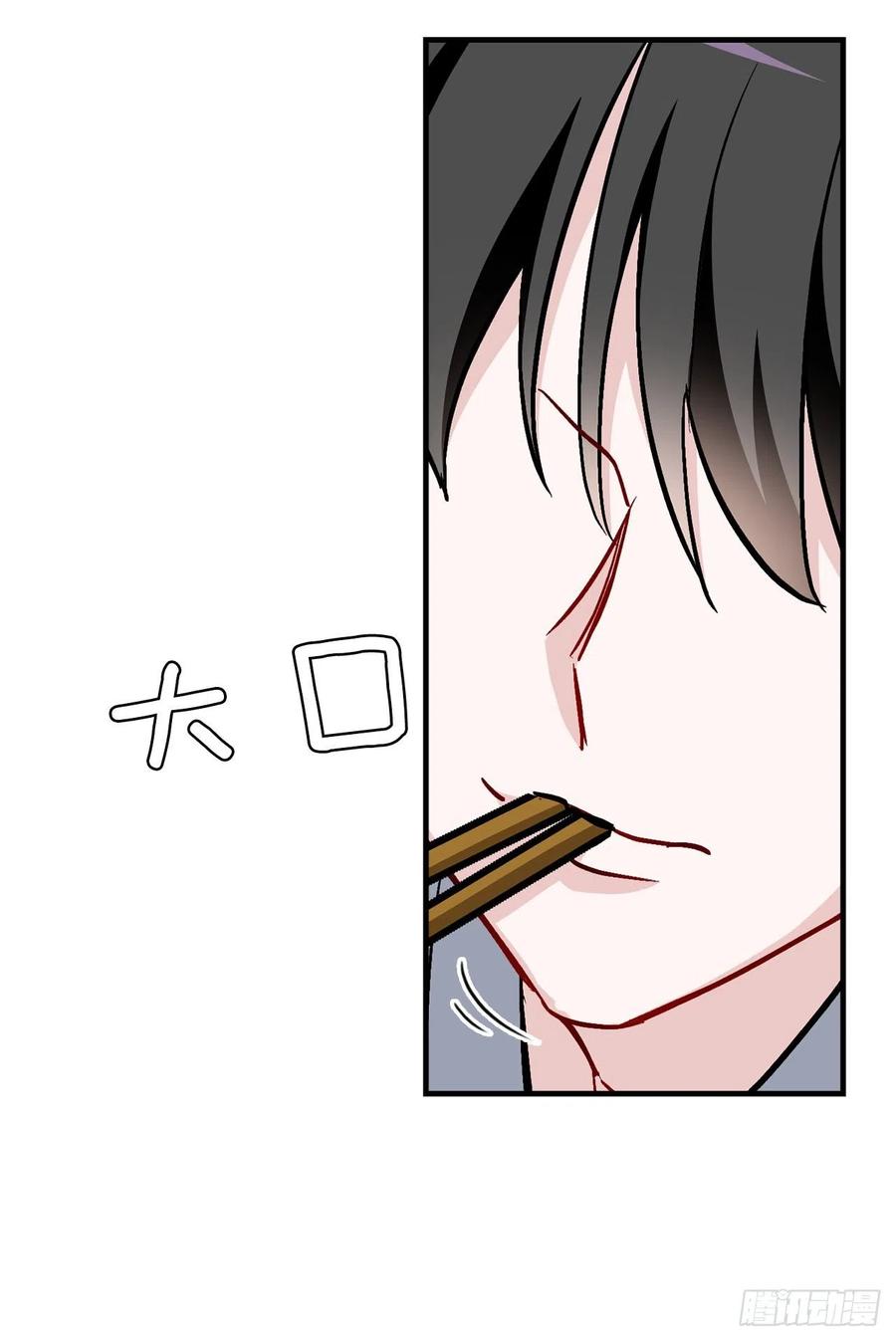 29.久违的牛肉36
